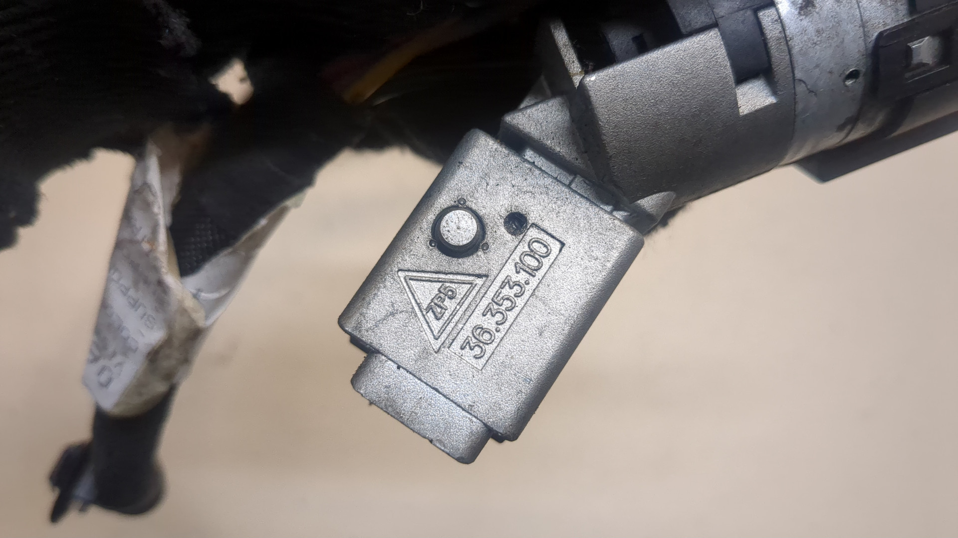 Замок зажигания