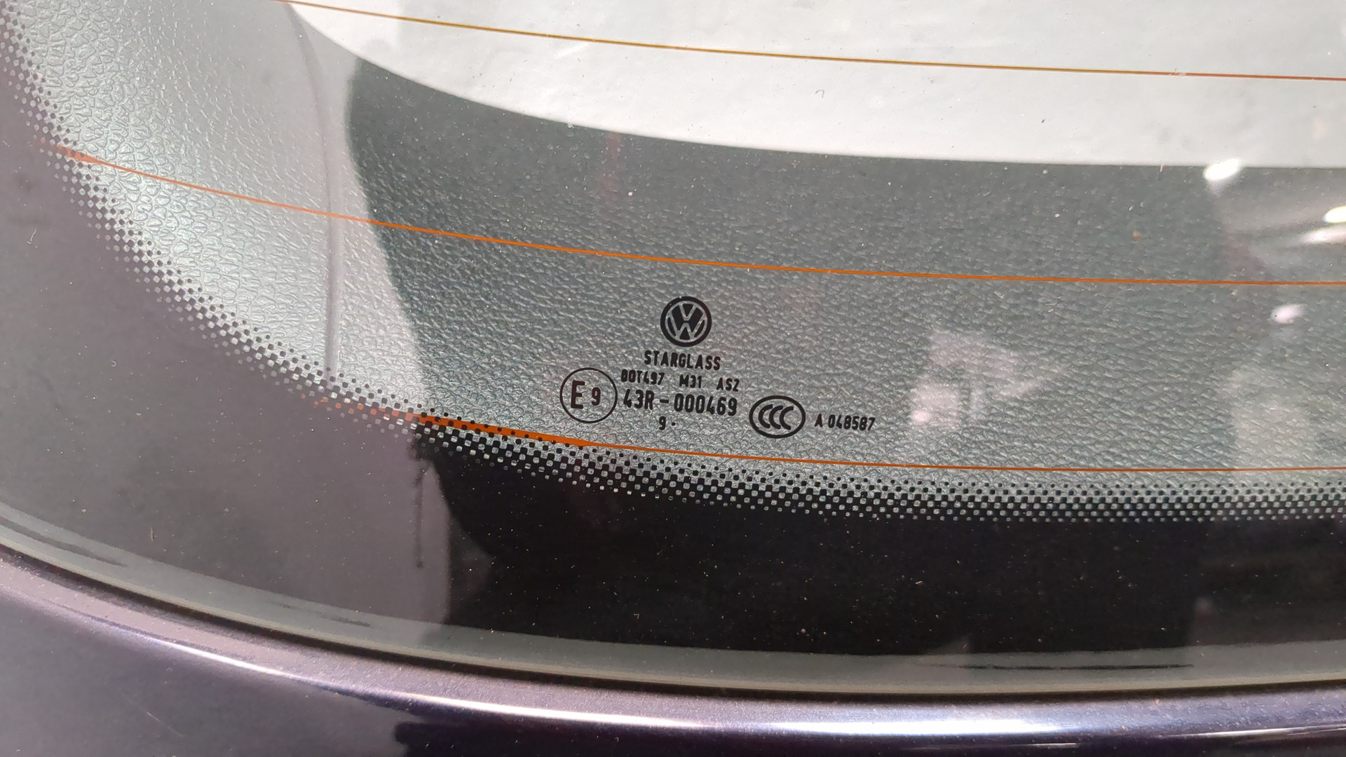 Дверь багажника