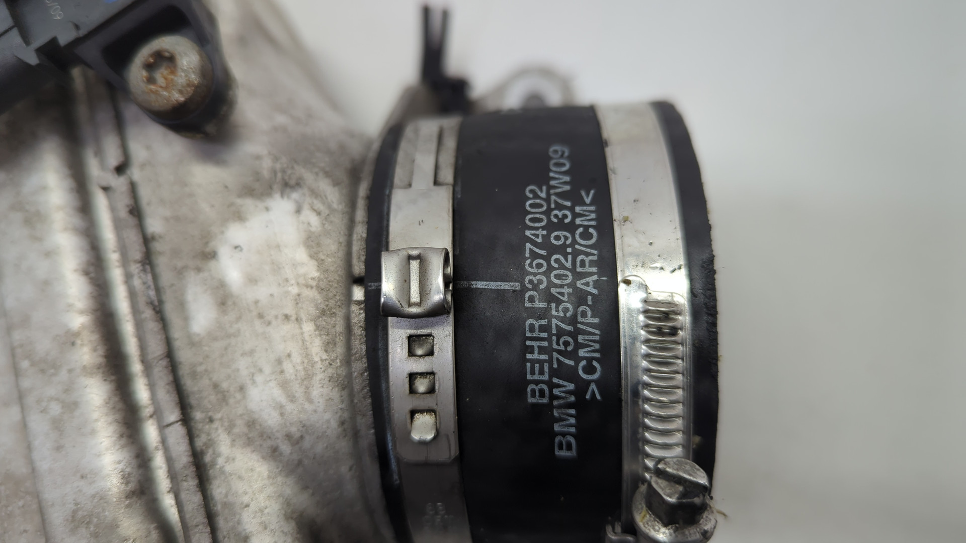 Интеркулер