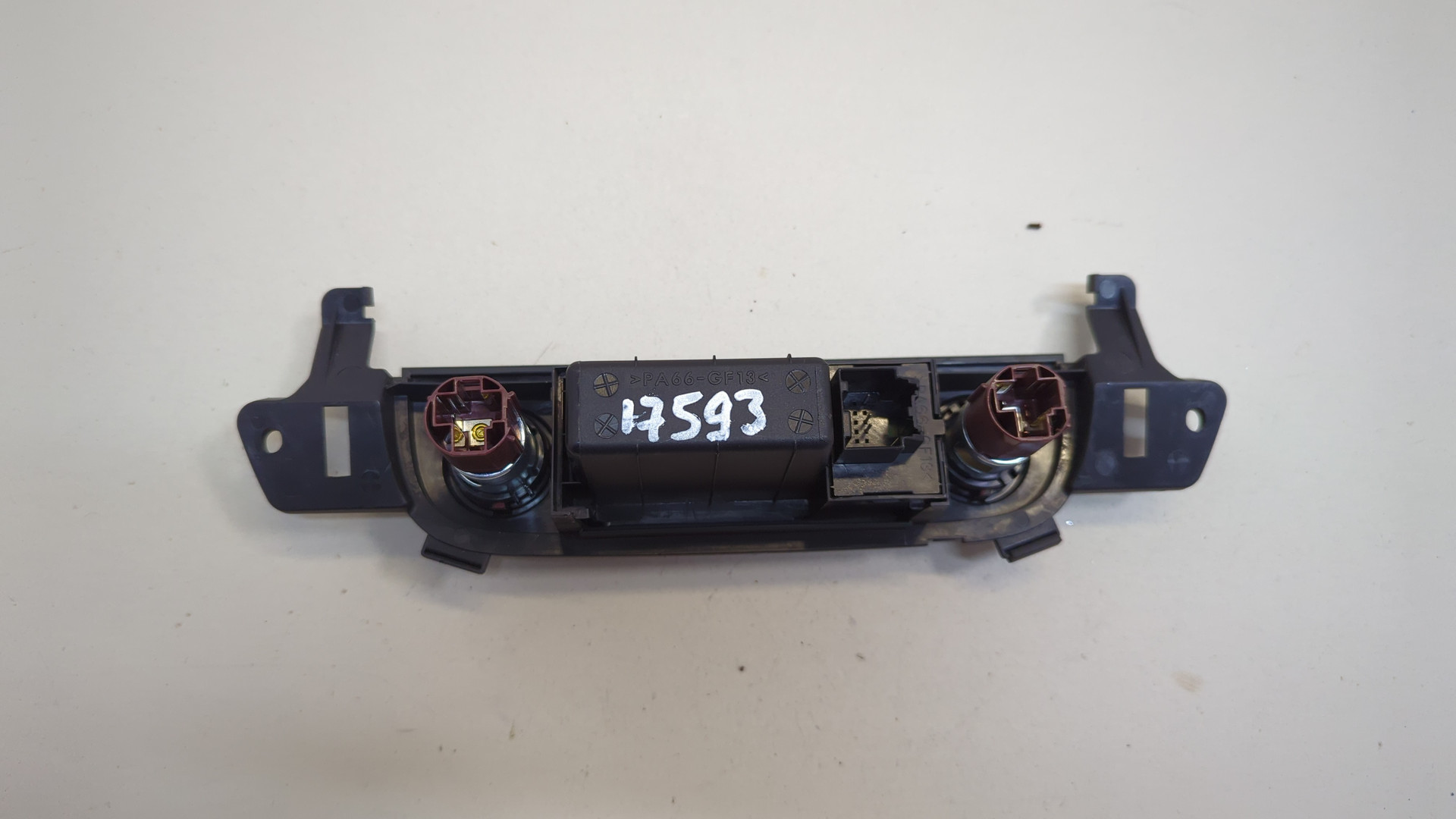 Прикуриватель