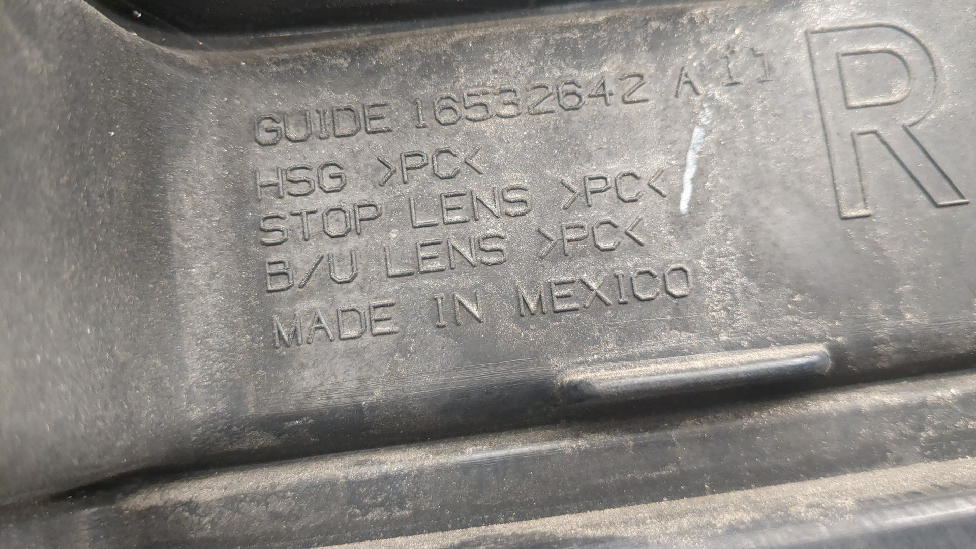 Фонарь задний правый