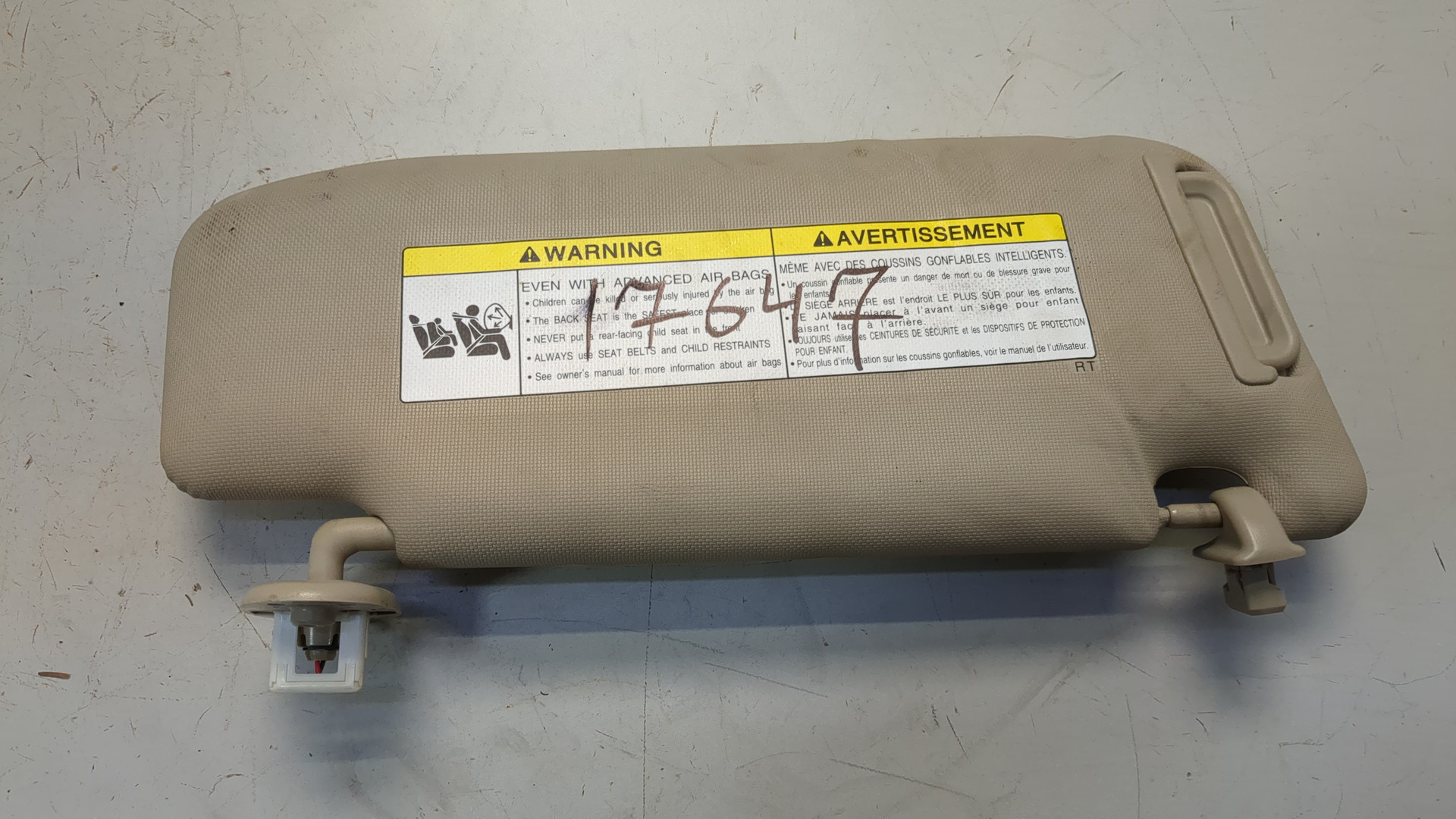 Козырек солнцезащитный