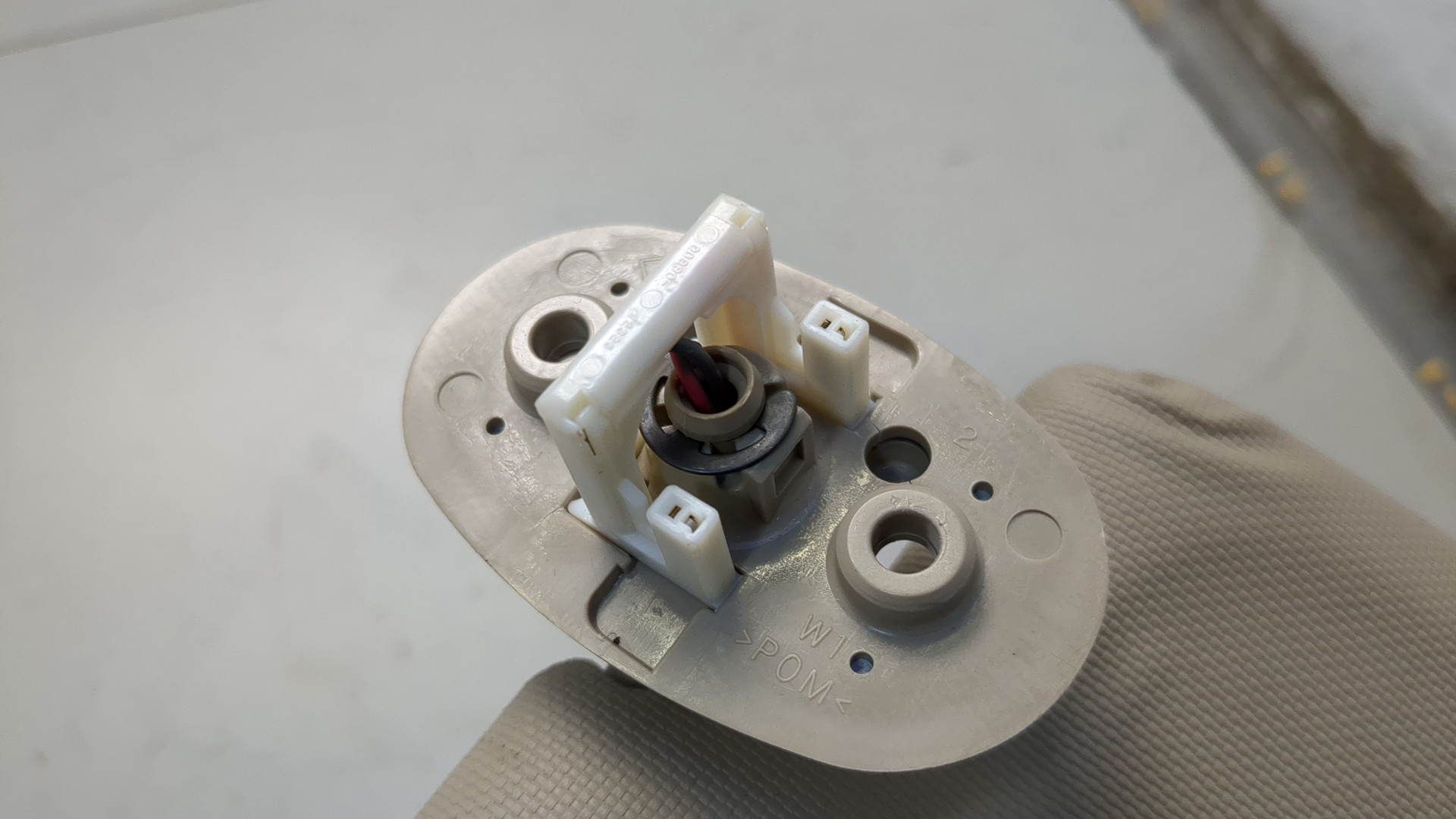 Козырек солнцезащитный