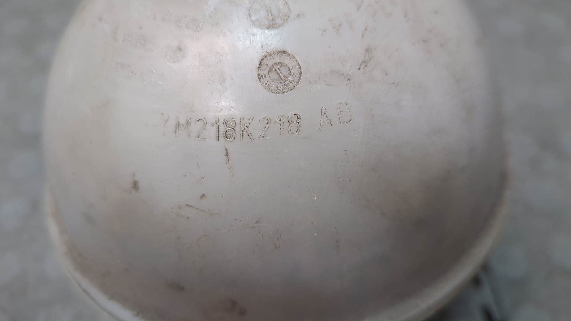 Бачок расширительный