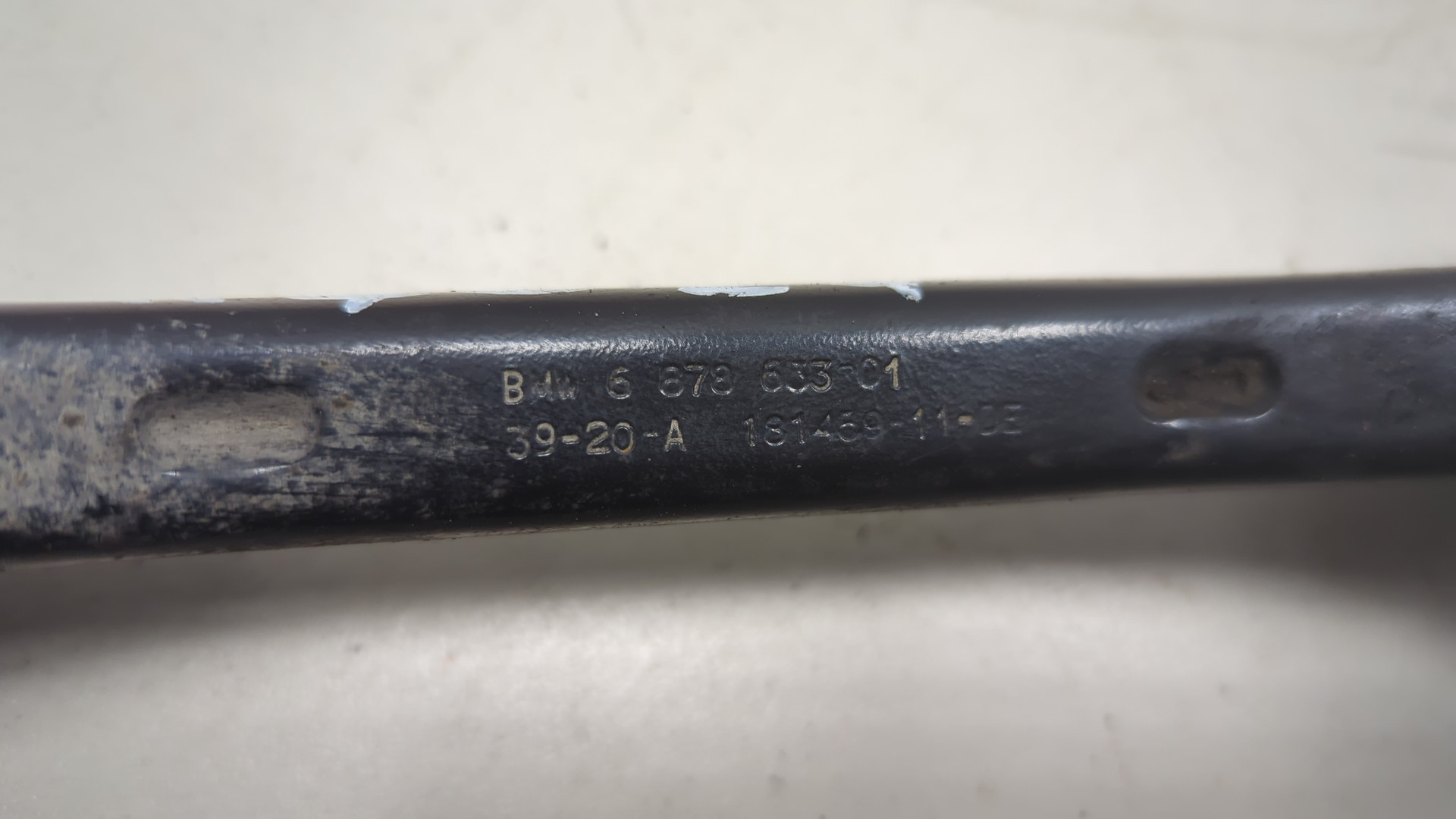 Рычаг задний левый