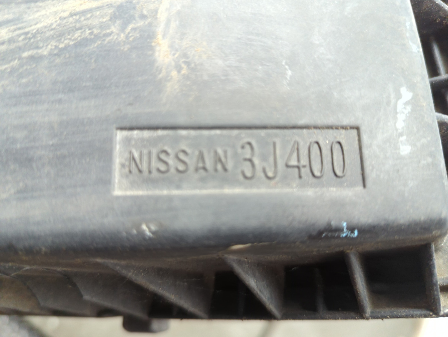 Корпус воздушного фильтра