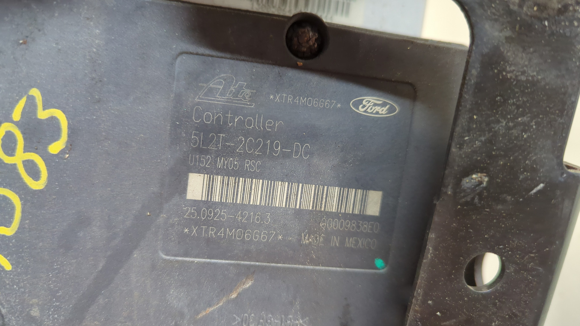 Блок ABS (насос)