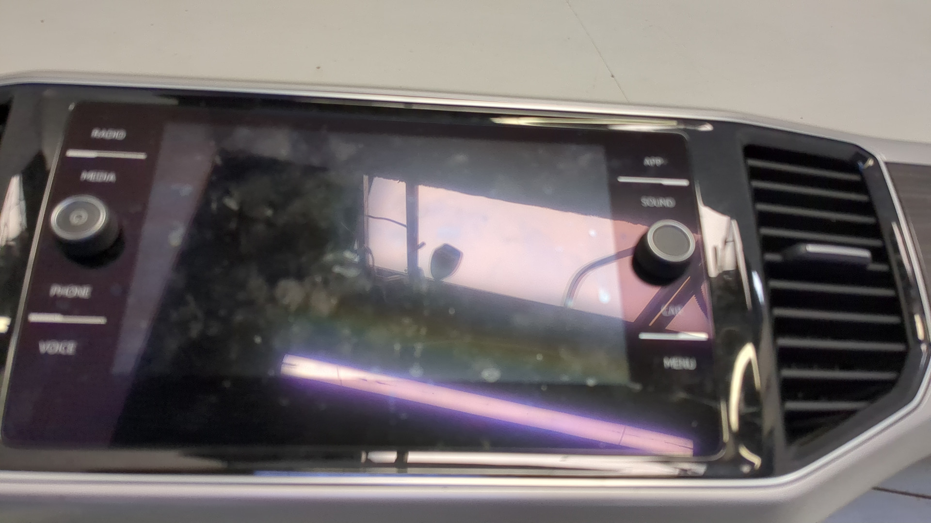 Дисплей проигрывателя CD