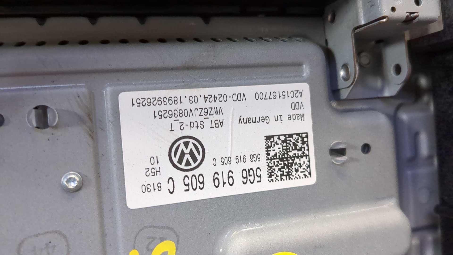 Дисплей проигрывателя CD