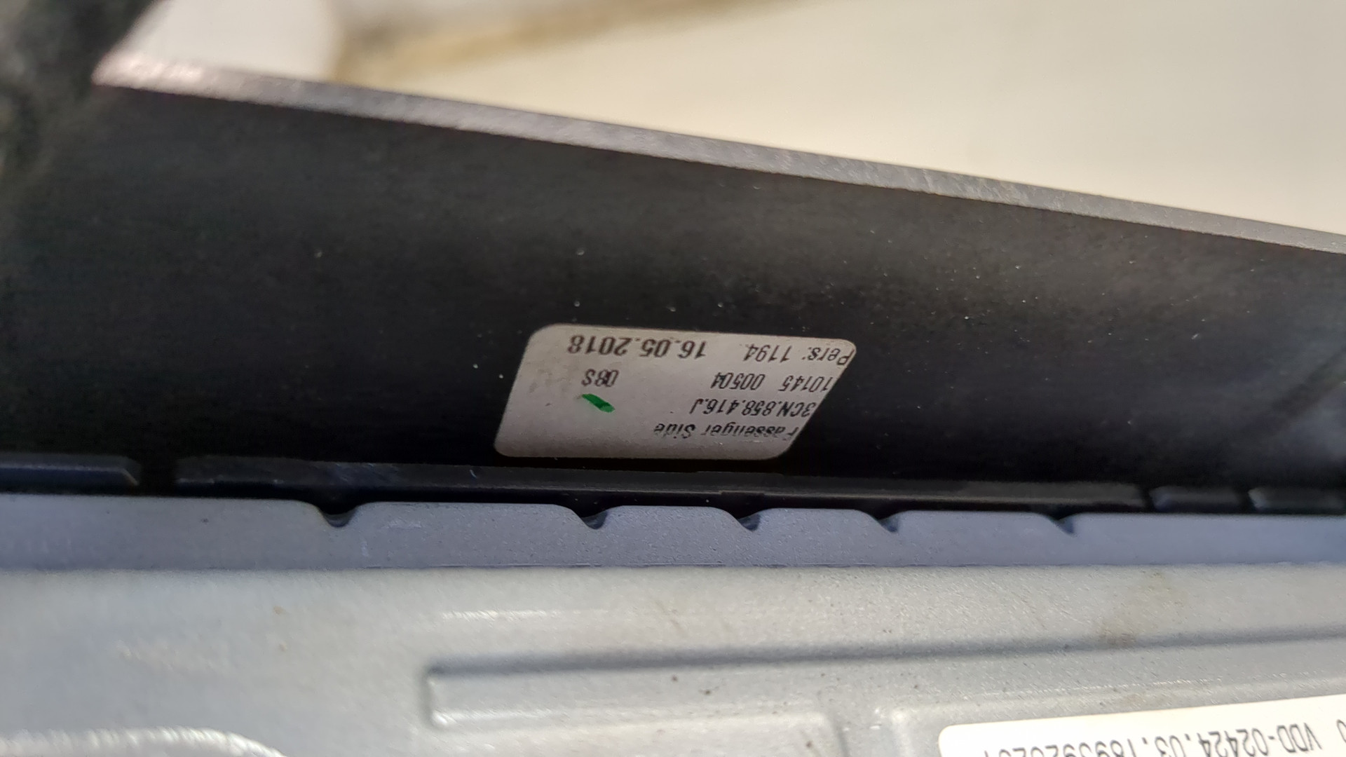 Дисплей проигрывателя CD