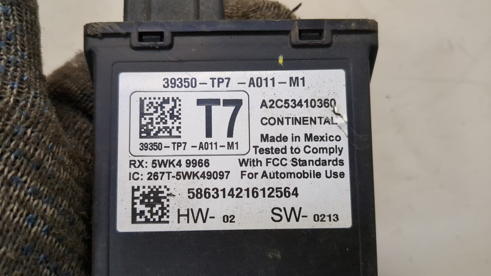 Датчик давления в шине