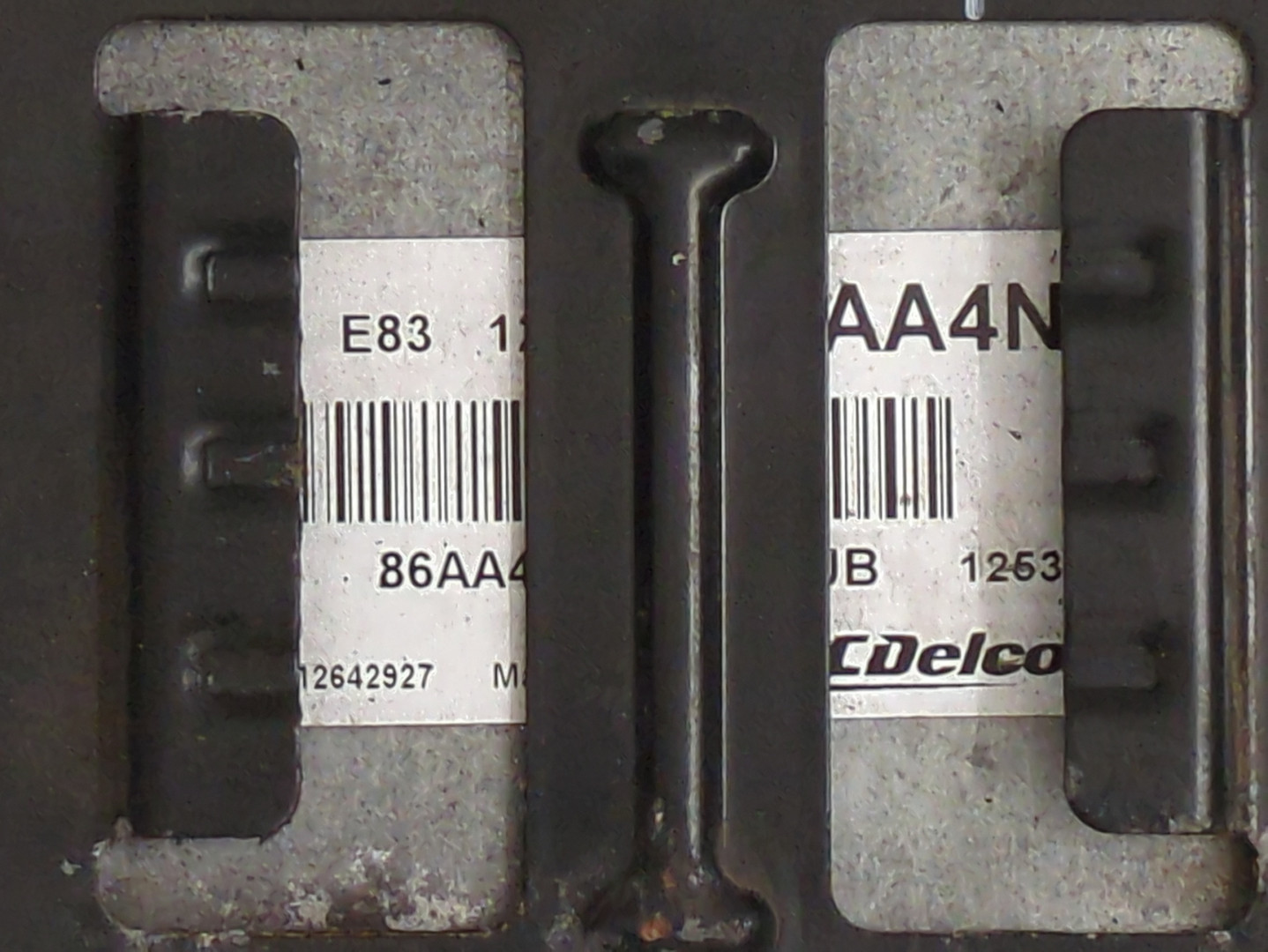 Блок управления двигателем