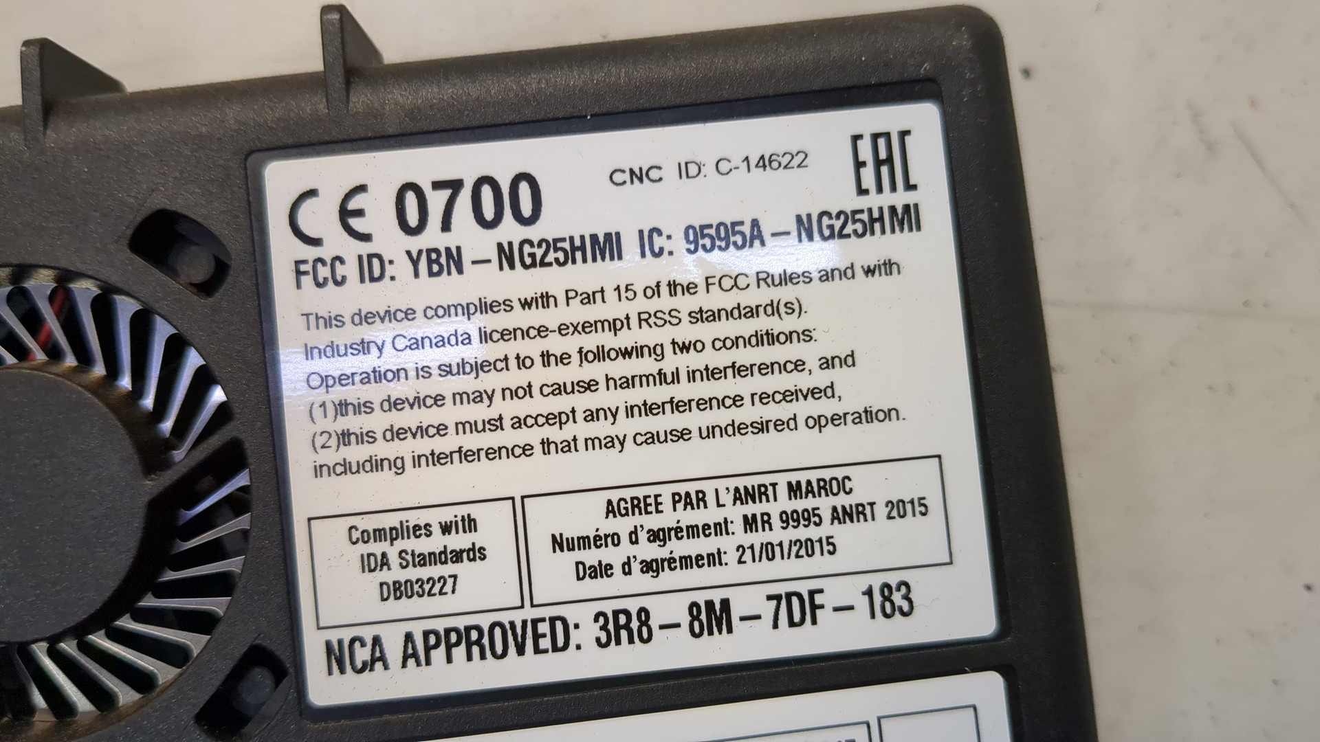 Блок управления навигацией