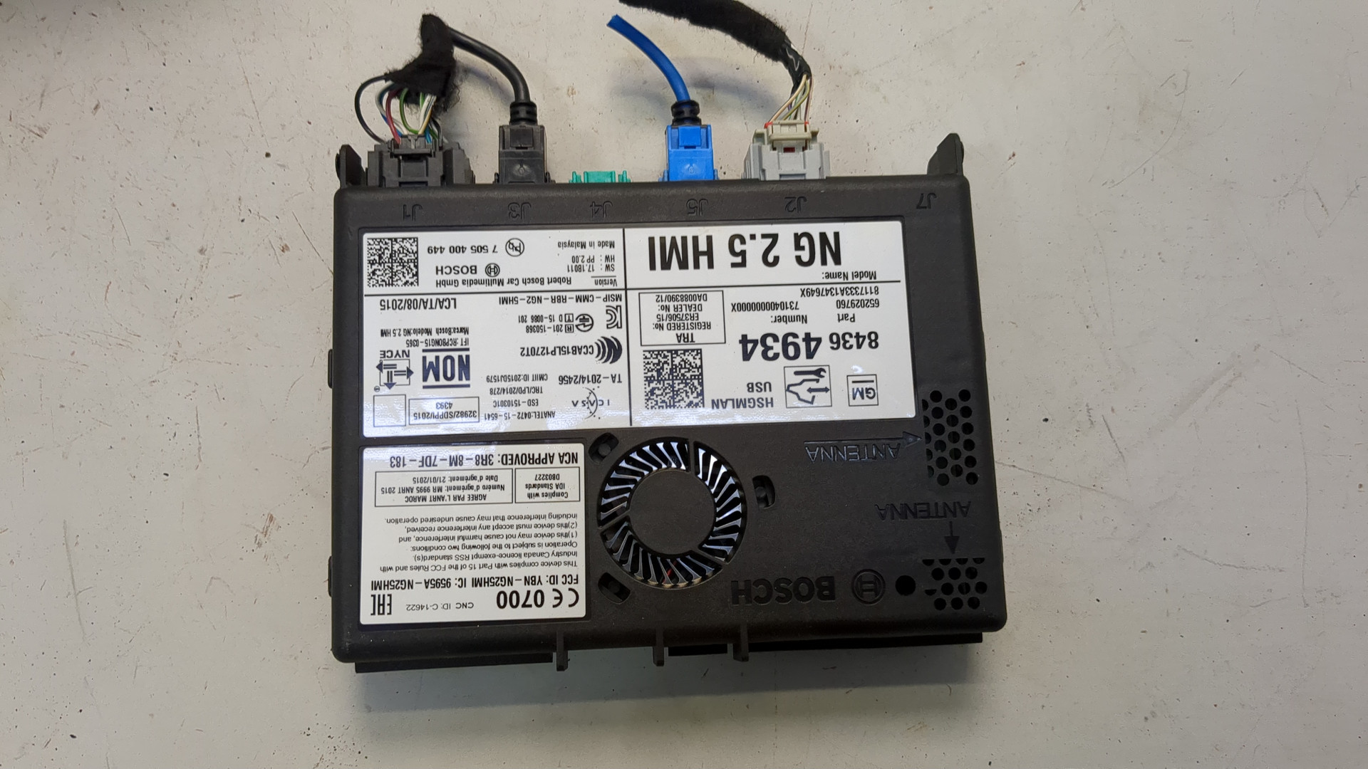 Блок управления навигацией