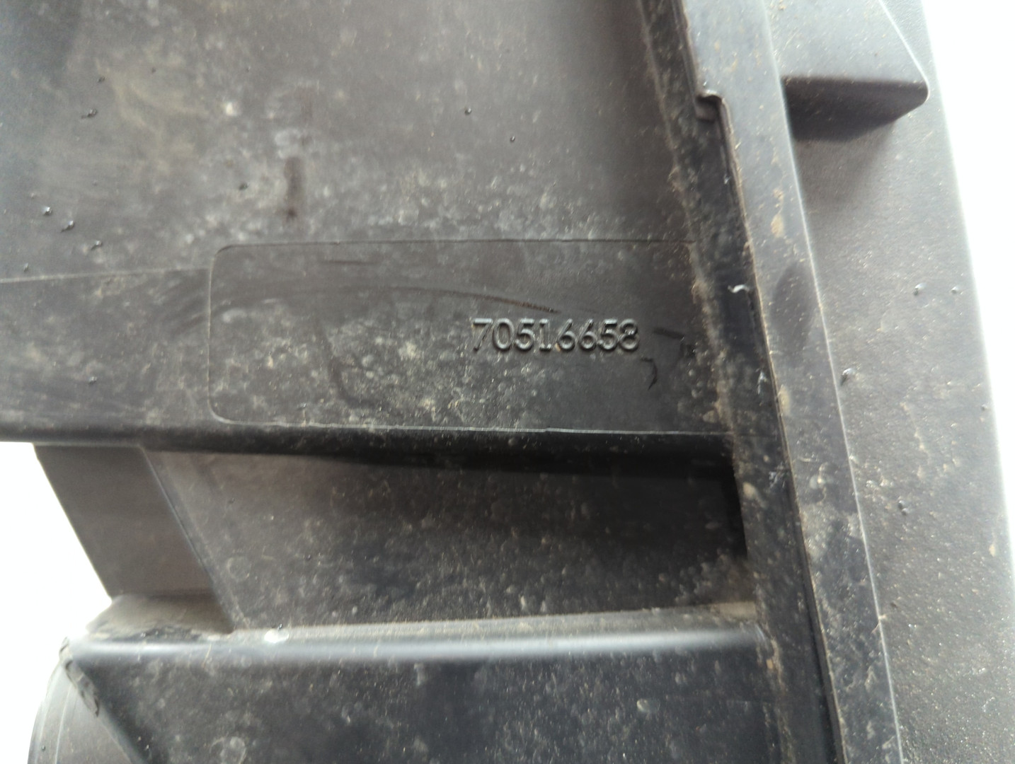 Корпус воздушного фильтра