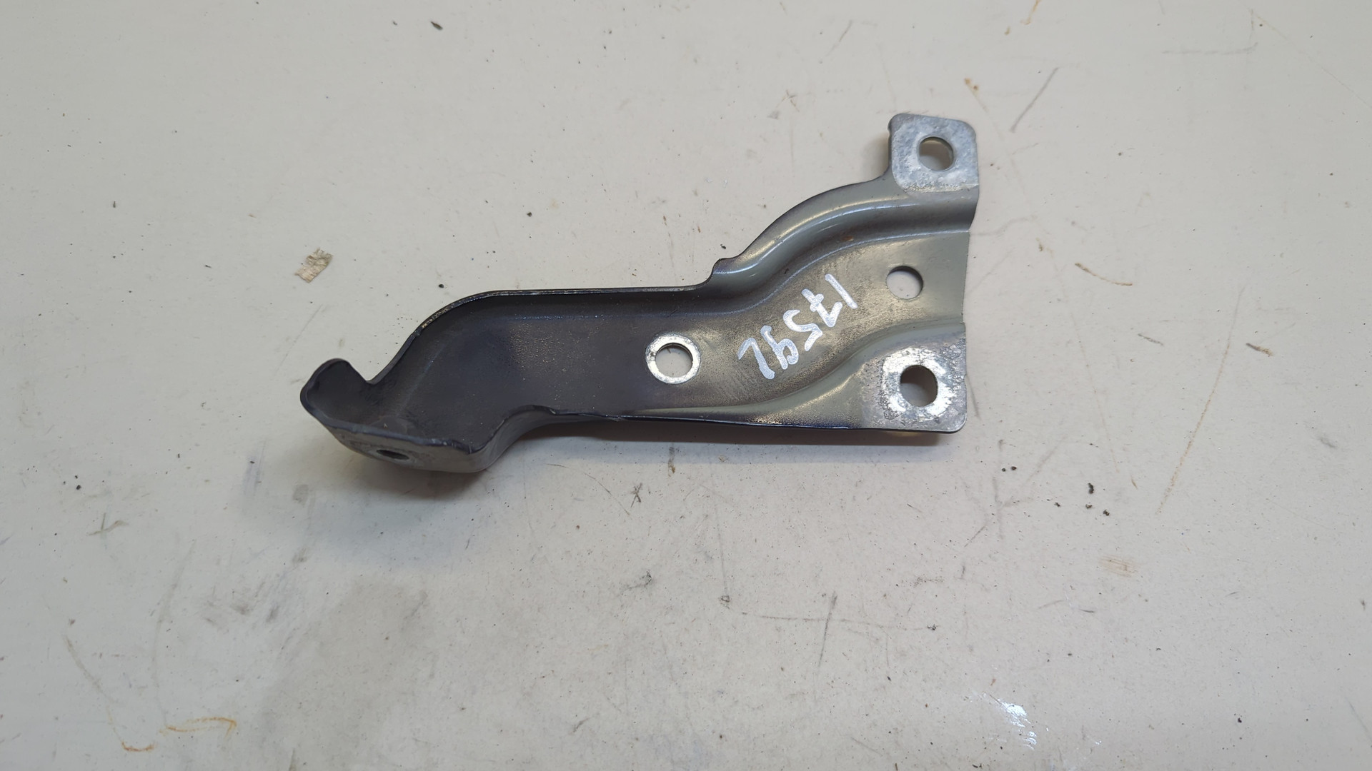 Кронштейн крепления крыла