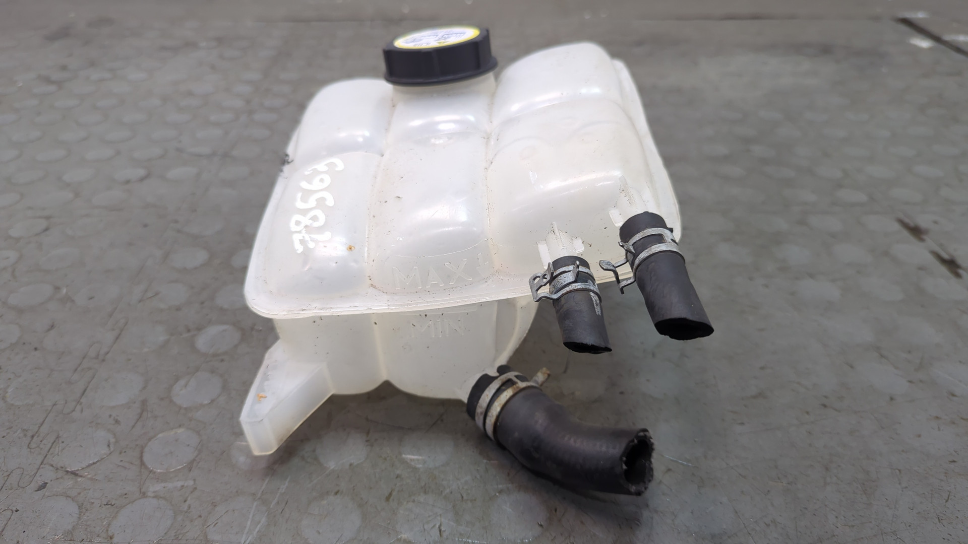 Бачок расширительный