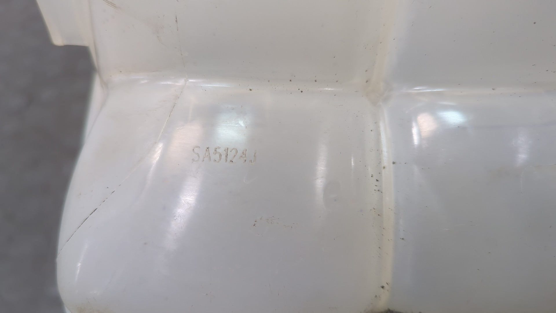 Бачок расширительный