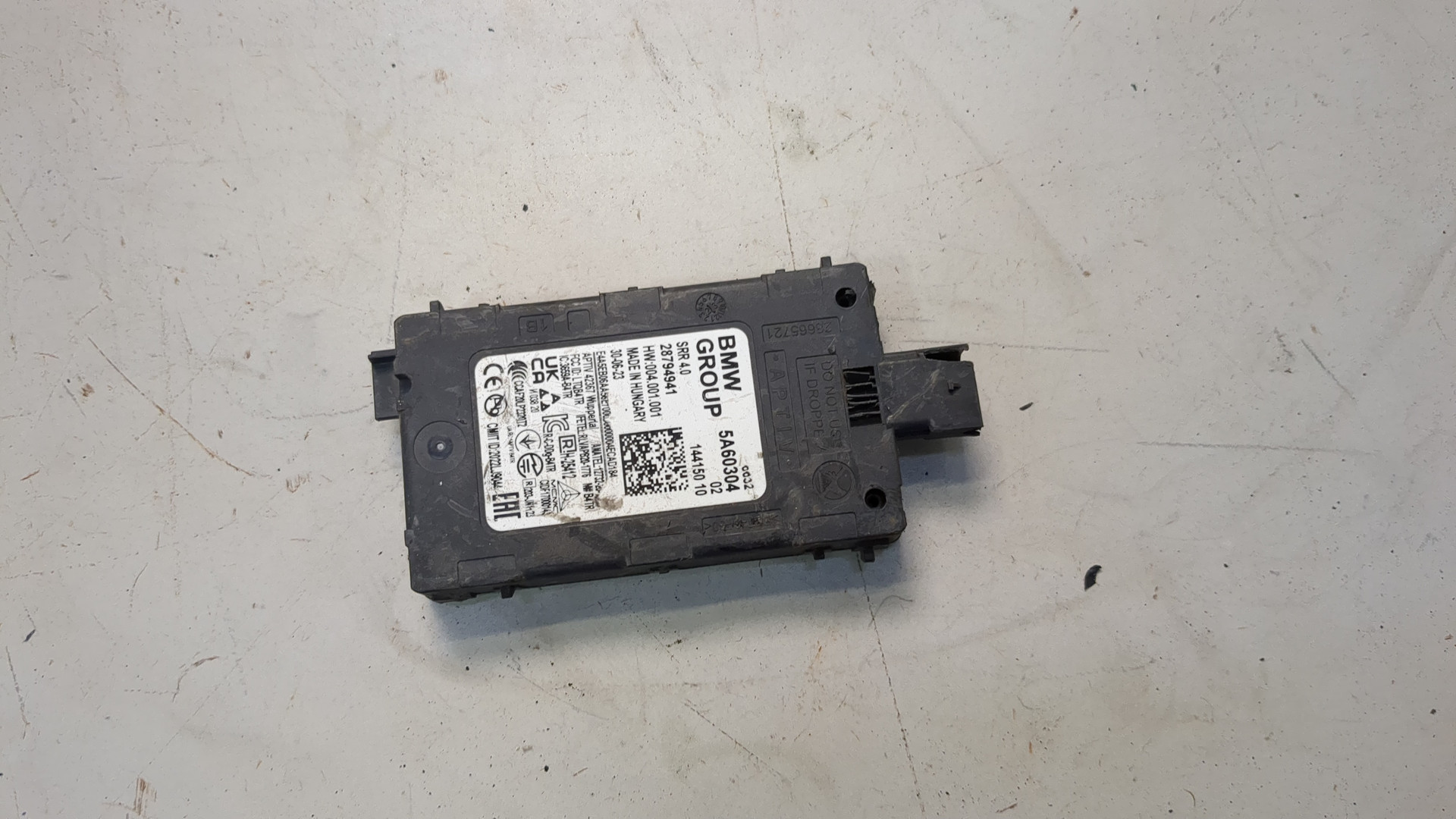 Радар BSD (Слепых зон)