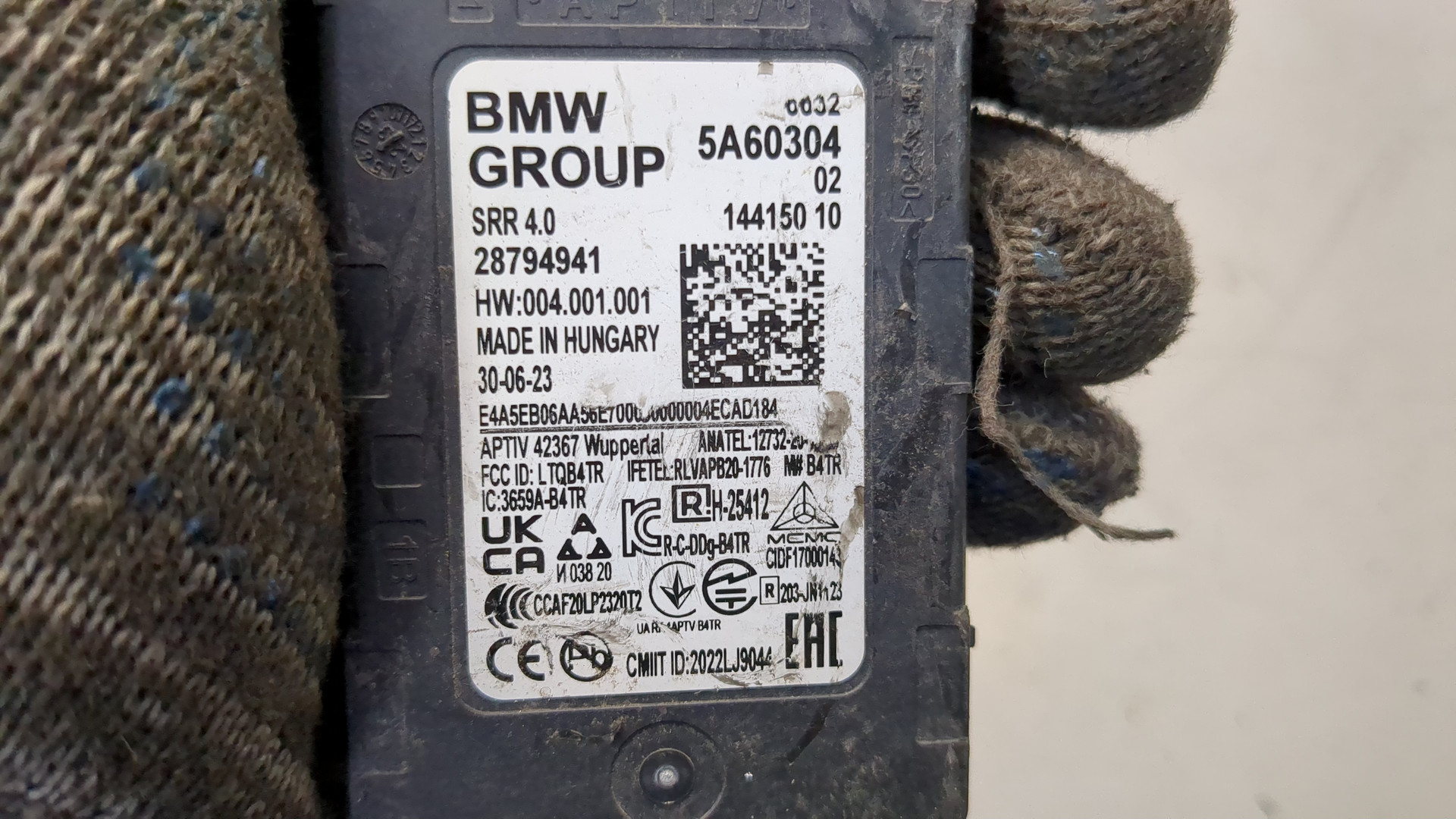 Радар BSD (Слепых зон)