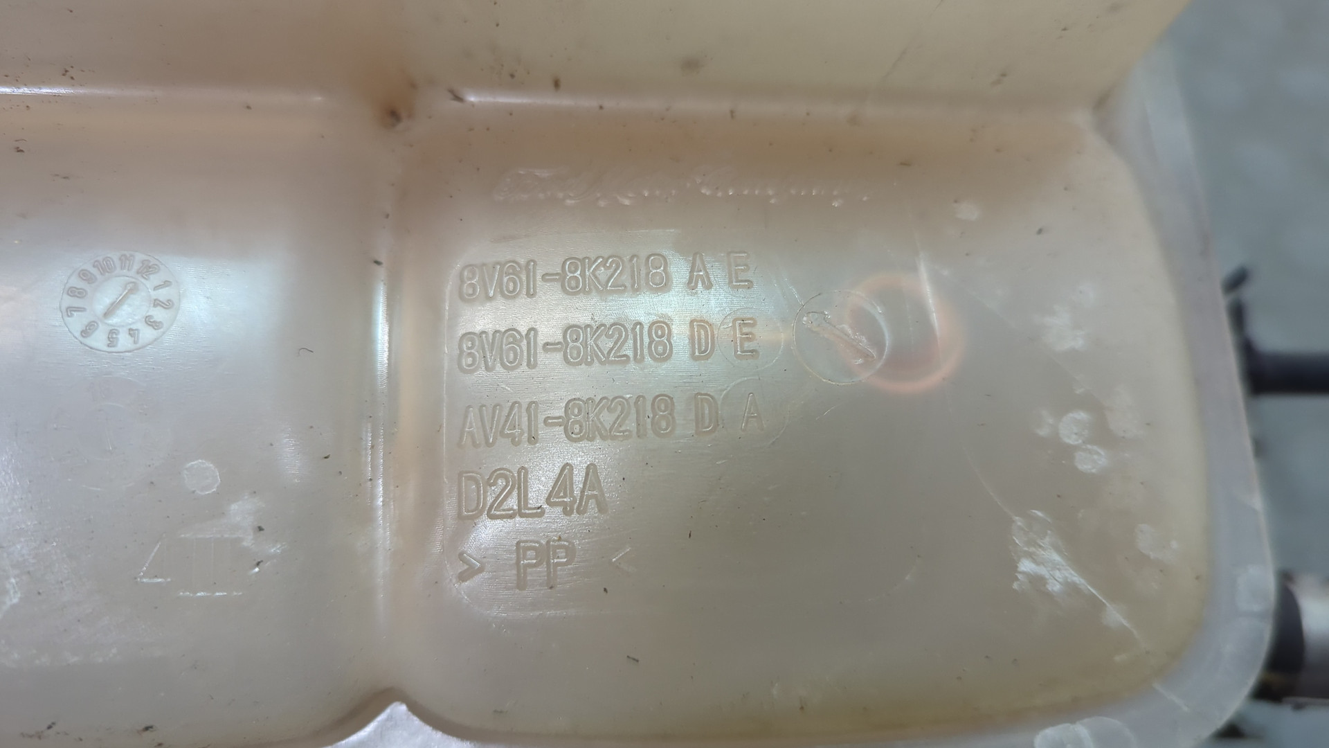 Бачок расширительный