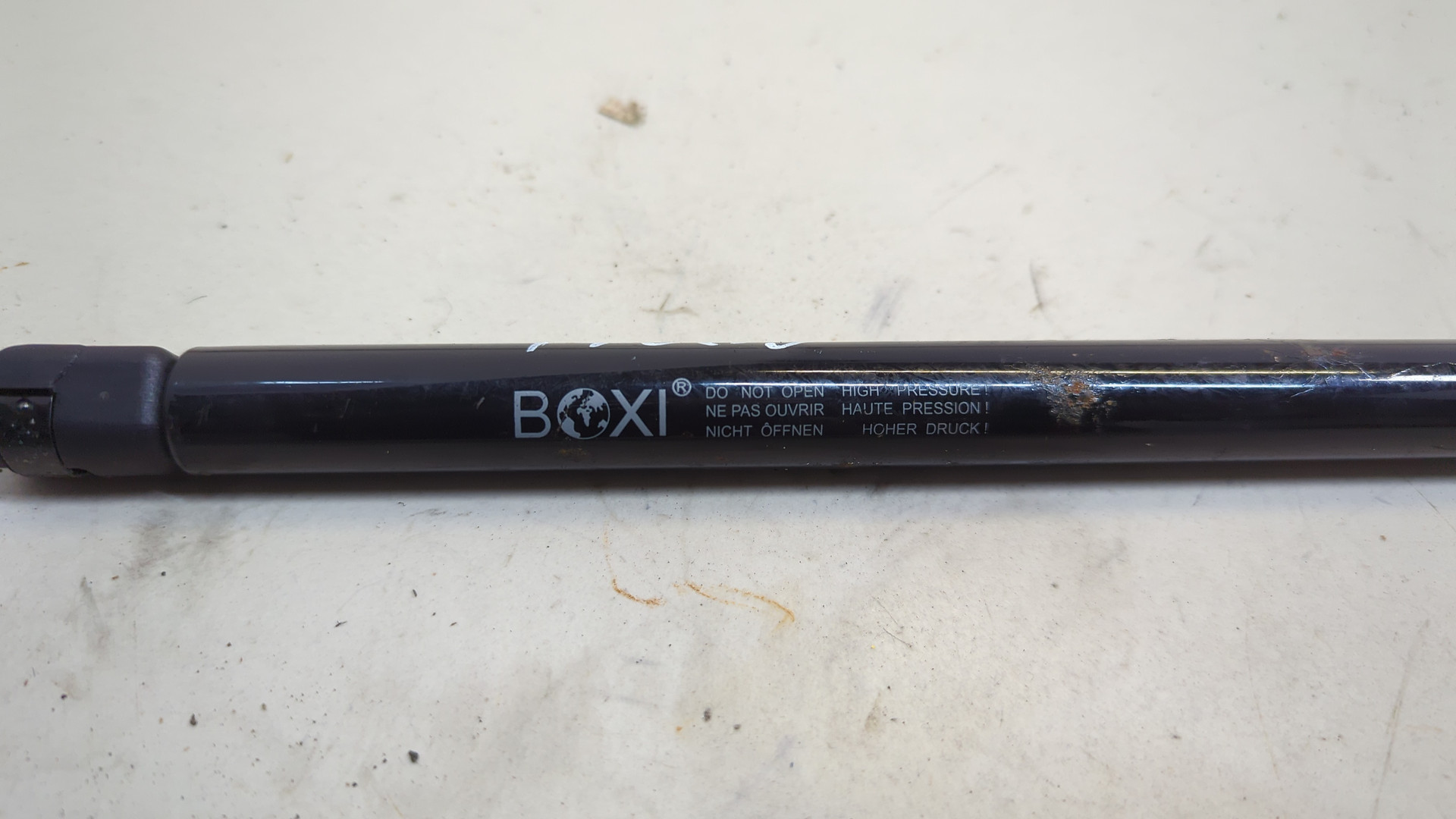 Амортизатор капота