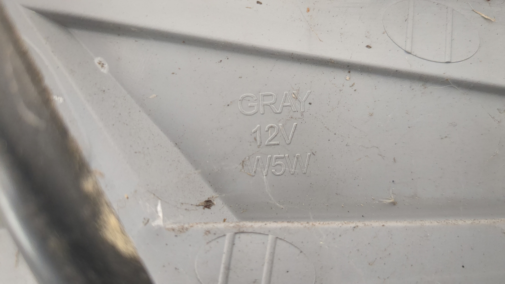 Фонарь задний правый