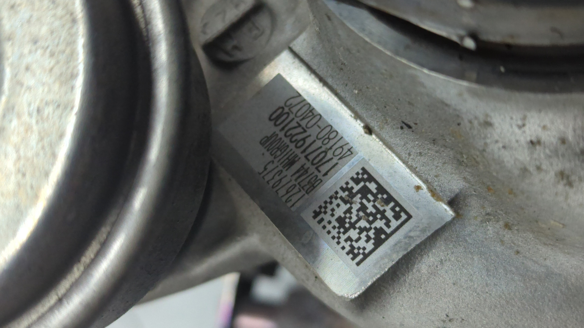 Турбина (турбокомпрессор)