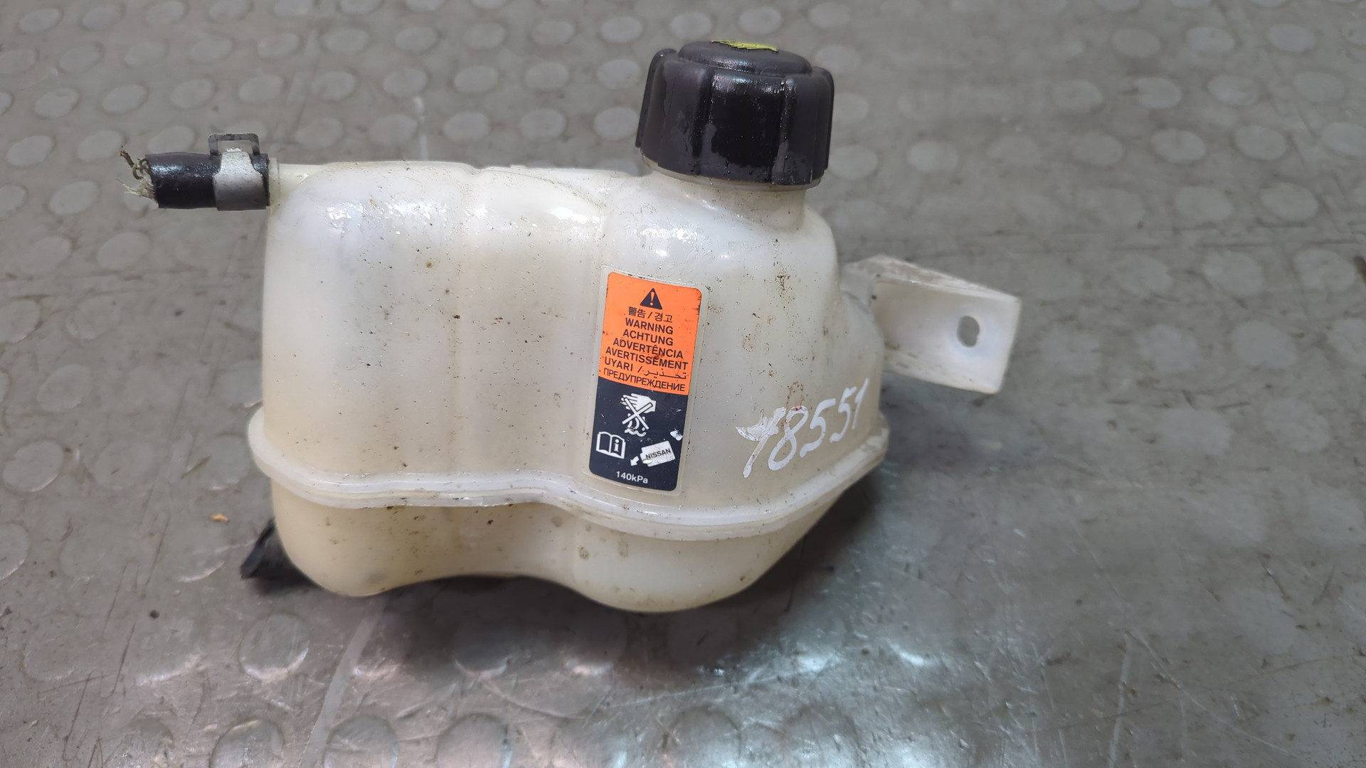 Бачок расширительный