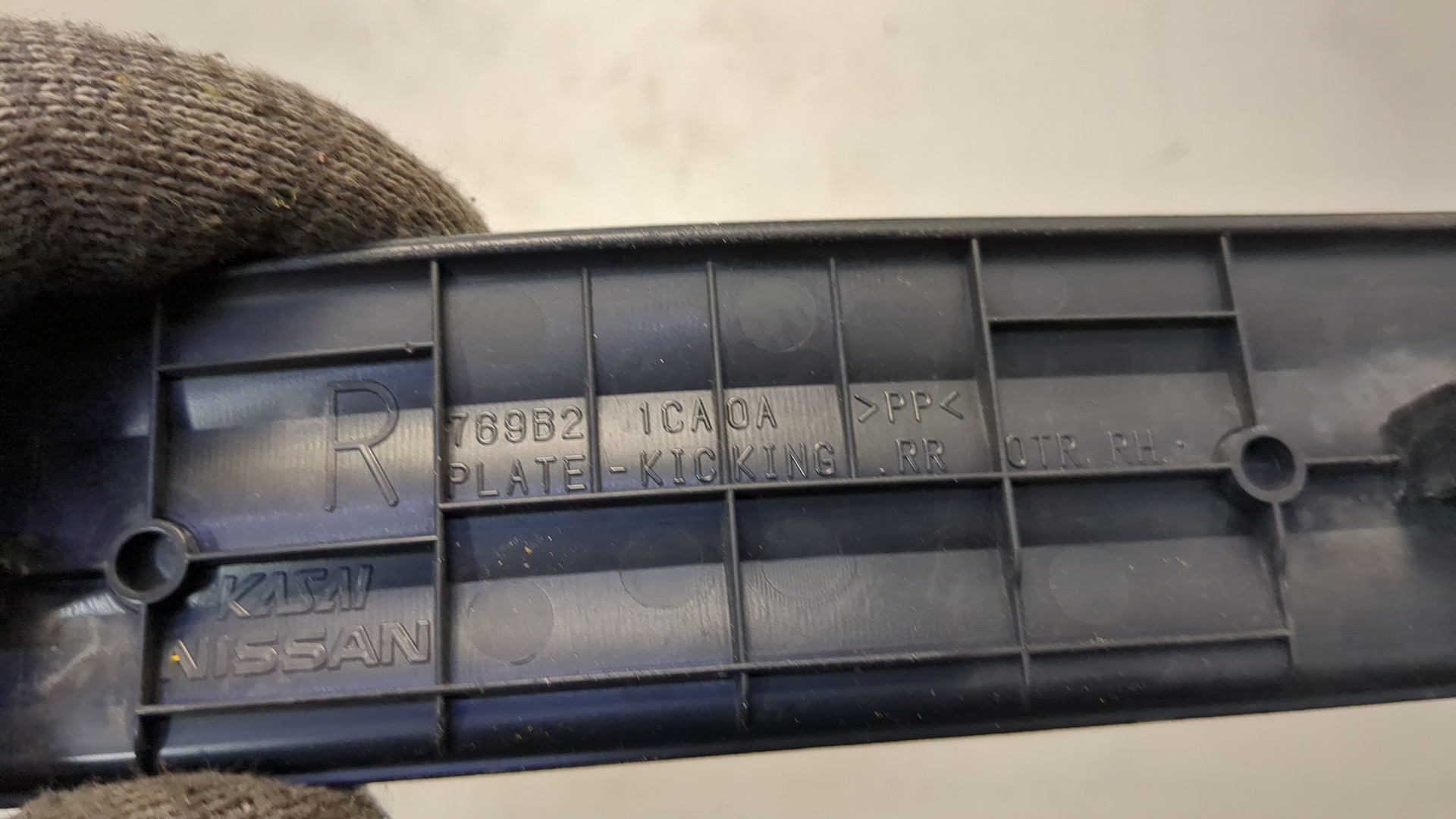 Накладка на порог