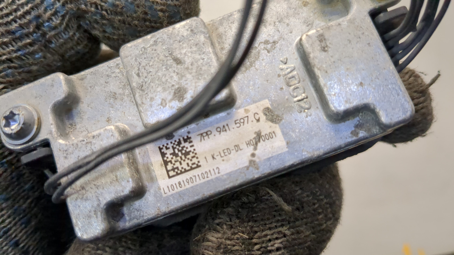 Блок ксеноновой лампы