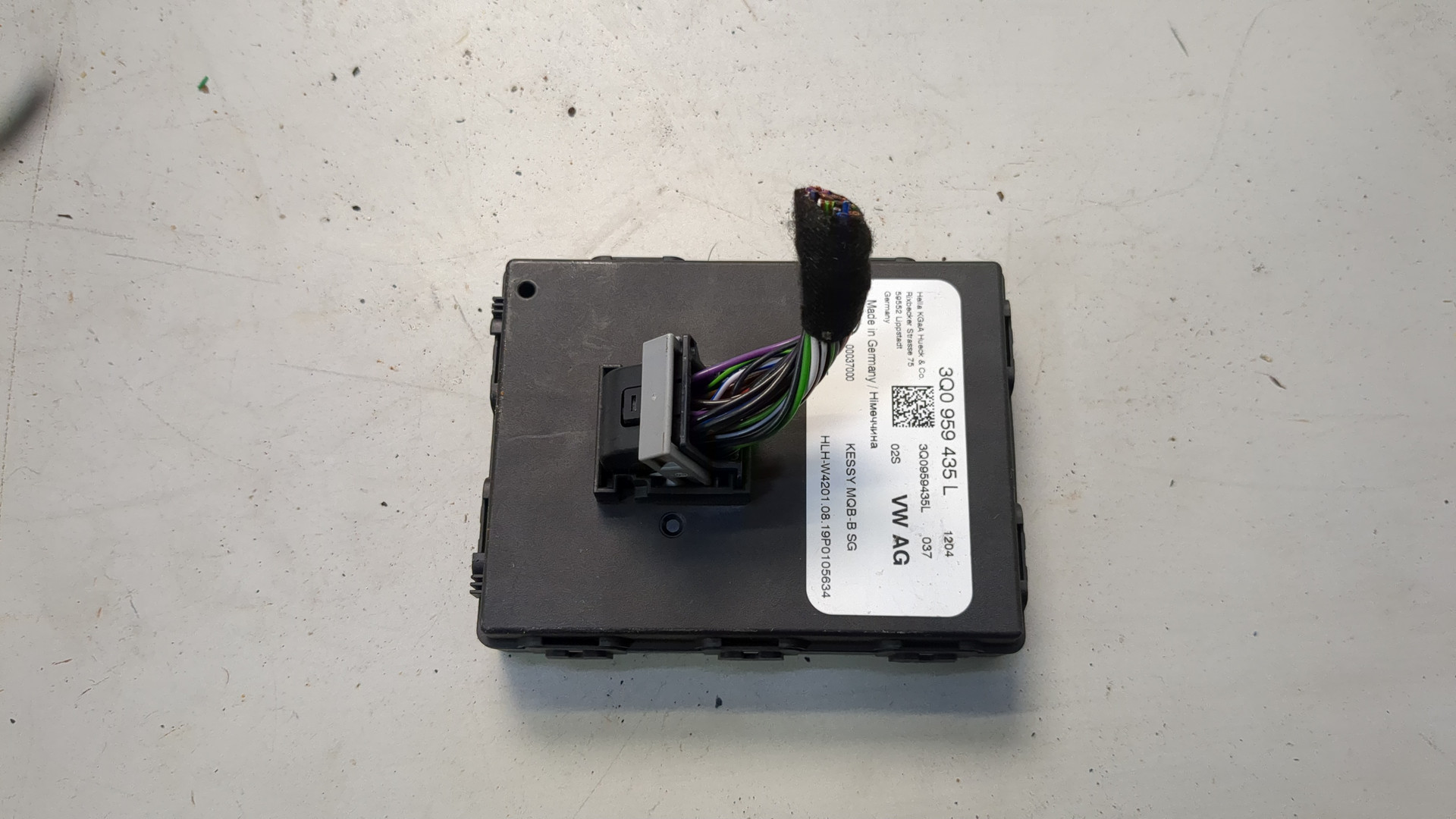 Блок электронный