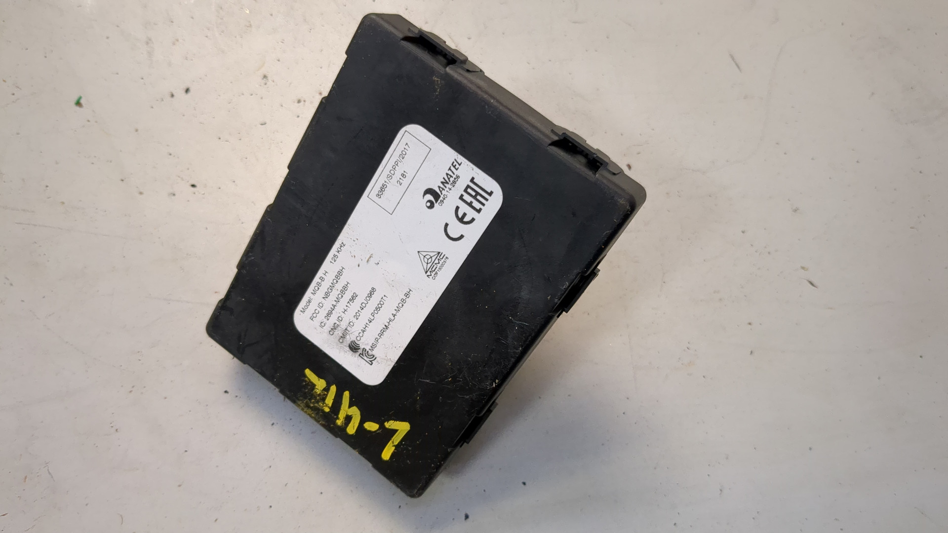 Блок электронный