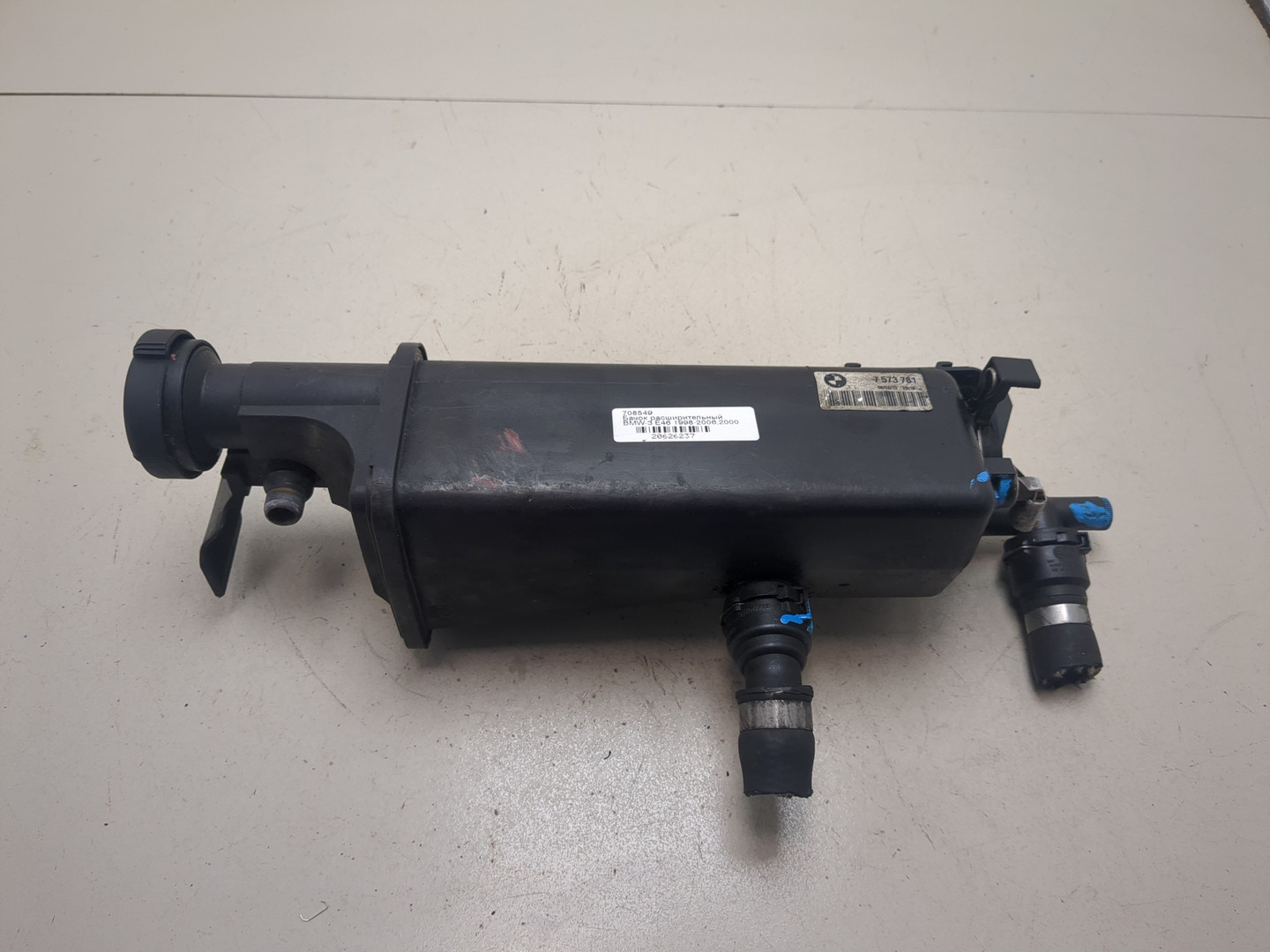 Бачок расширительный