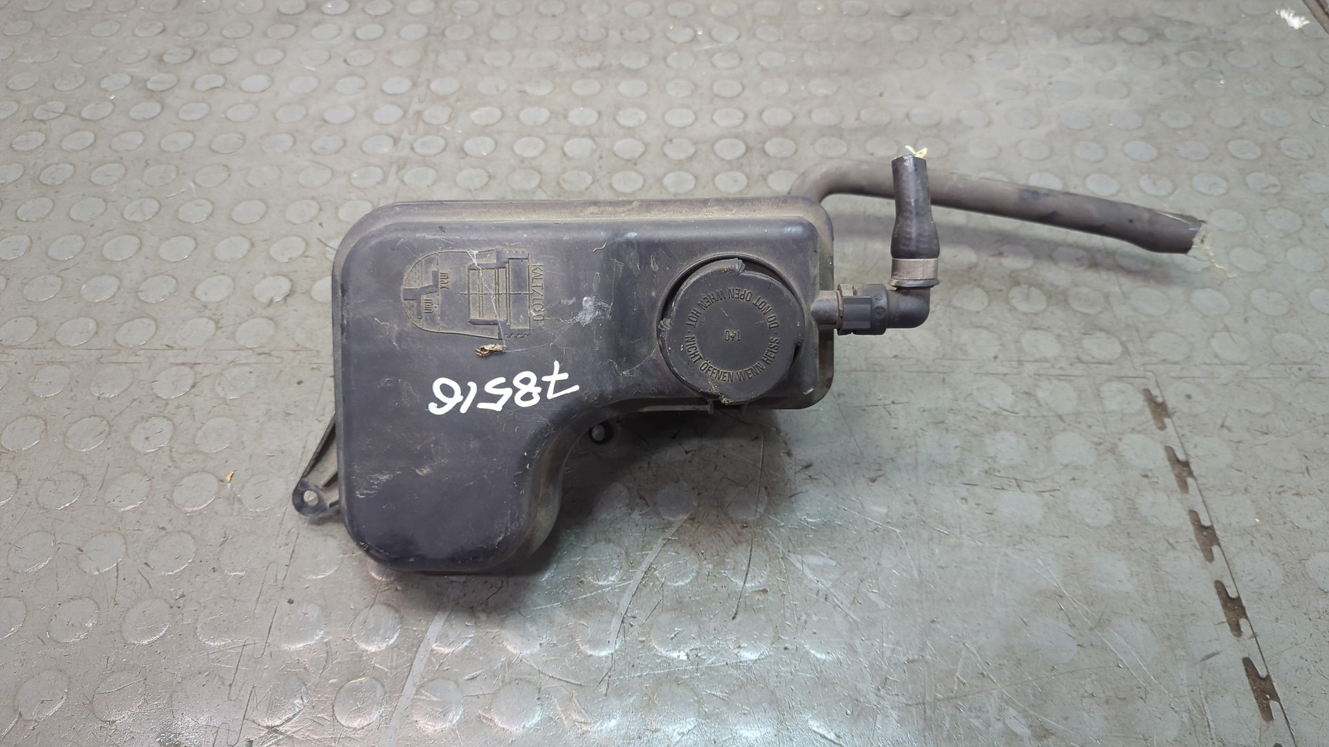 Бачок расширительный