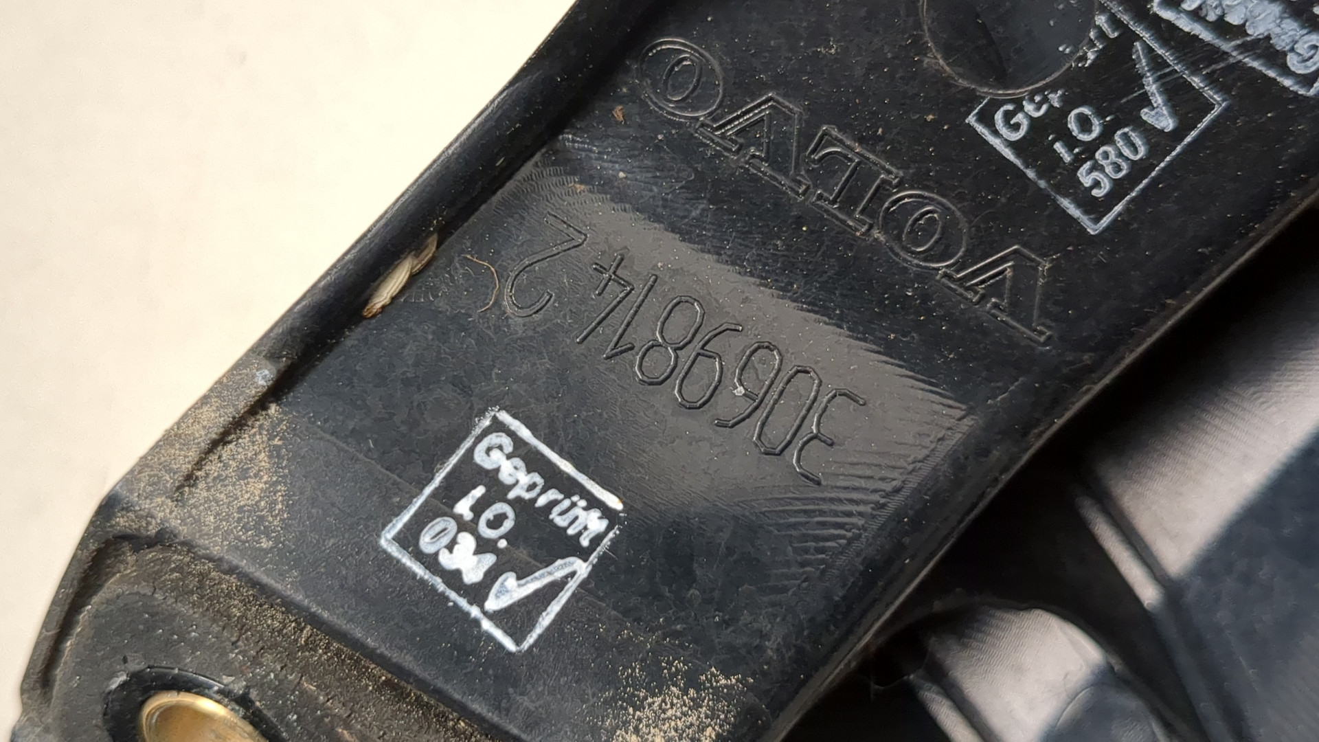 Фонарь задний правый