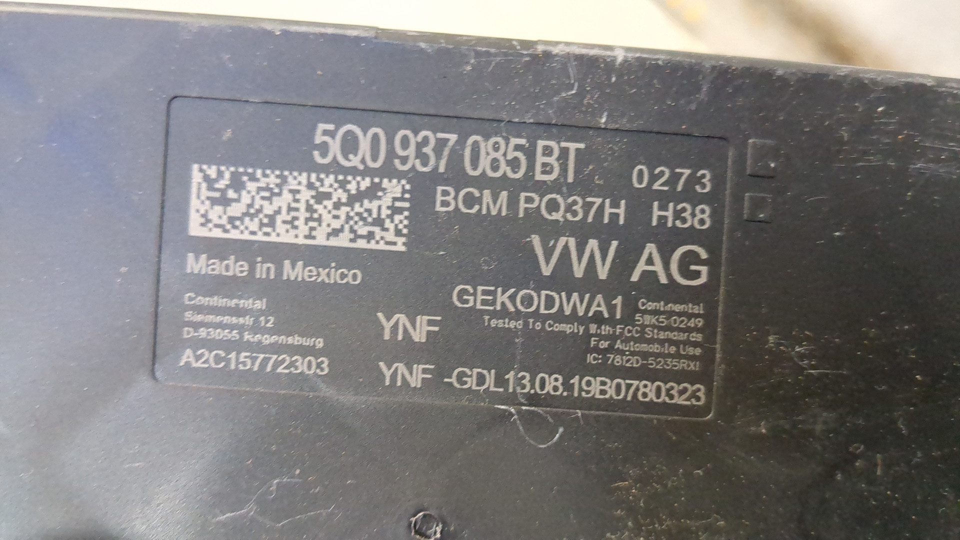 Блок электронный