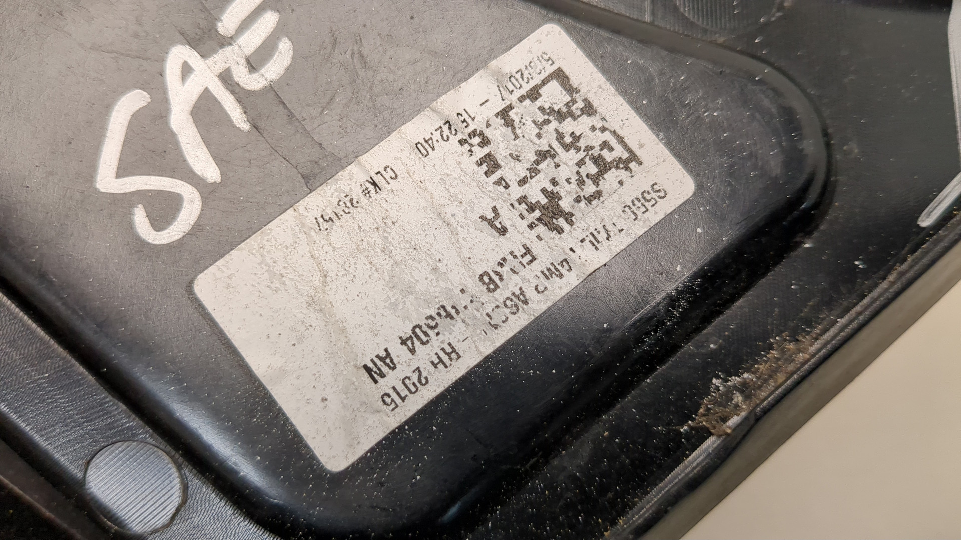 Фонарь задний правый