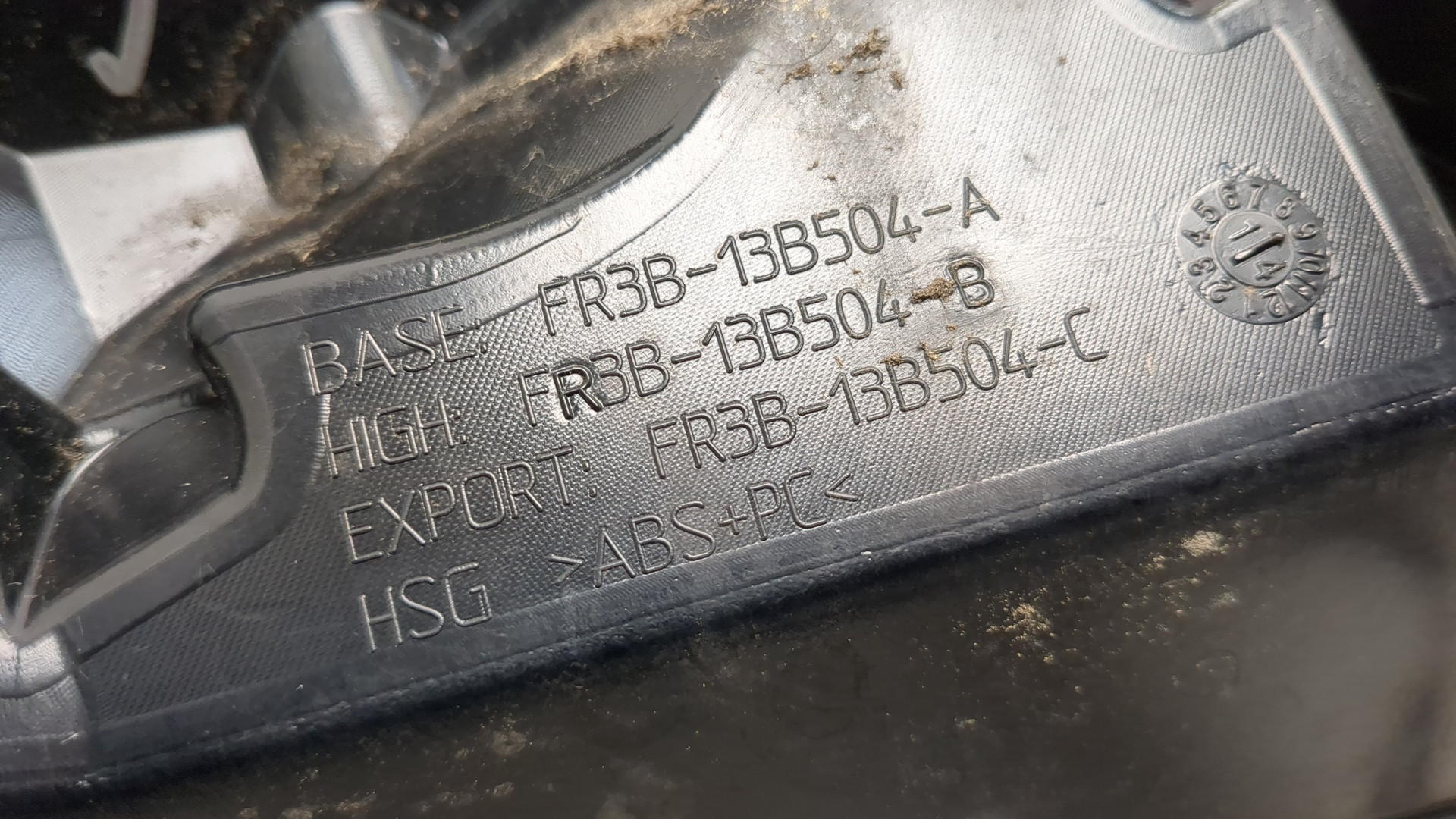 Фонарь задний правый