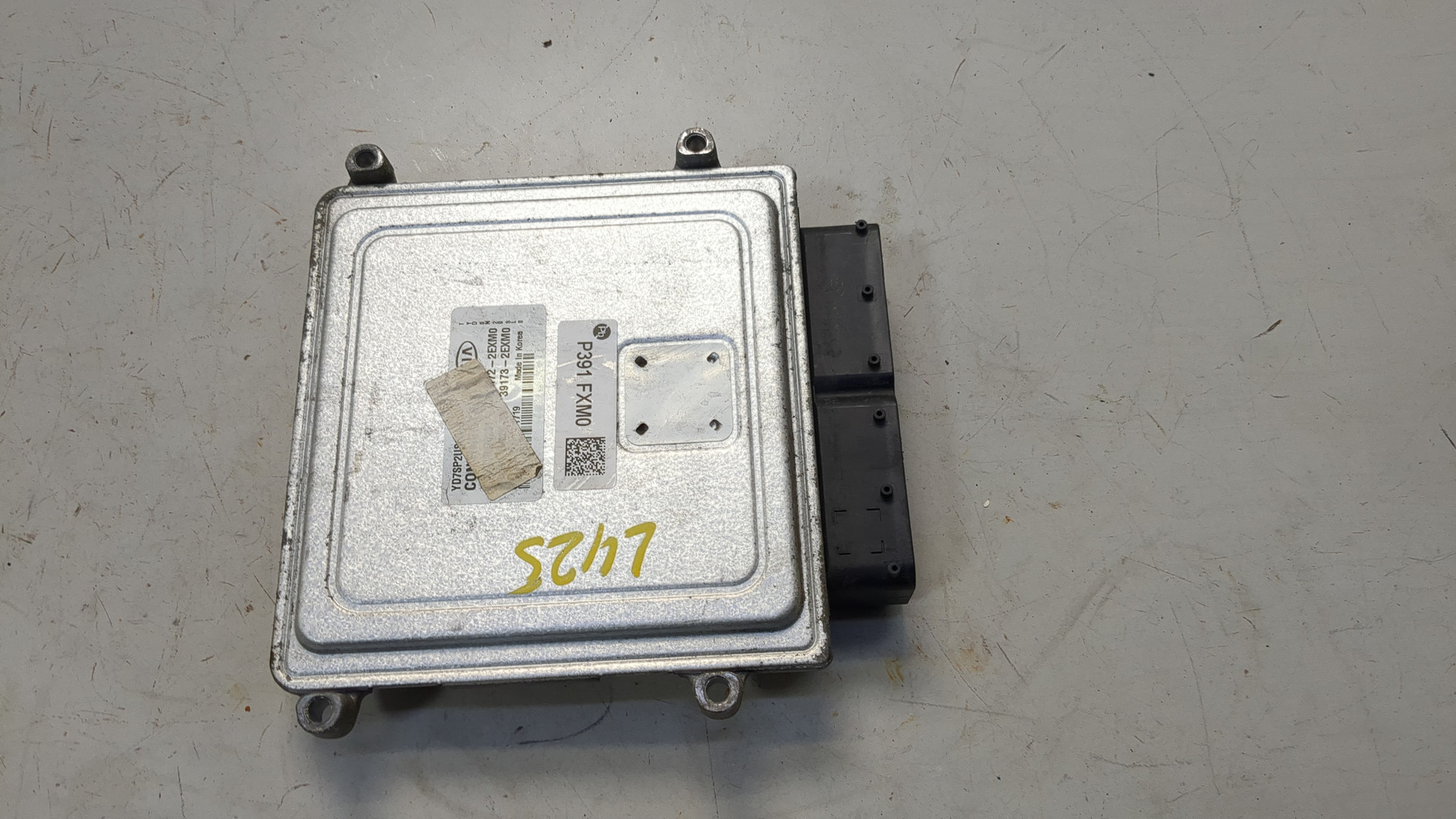 Блок управления двигателем