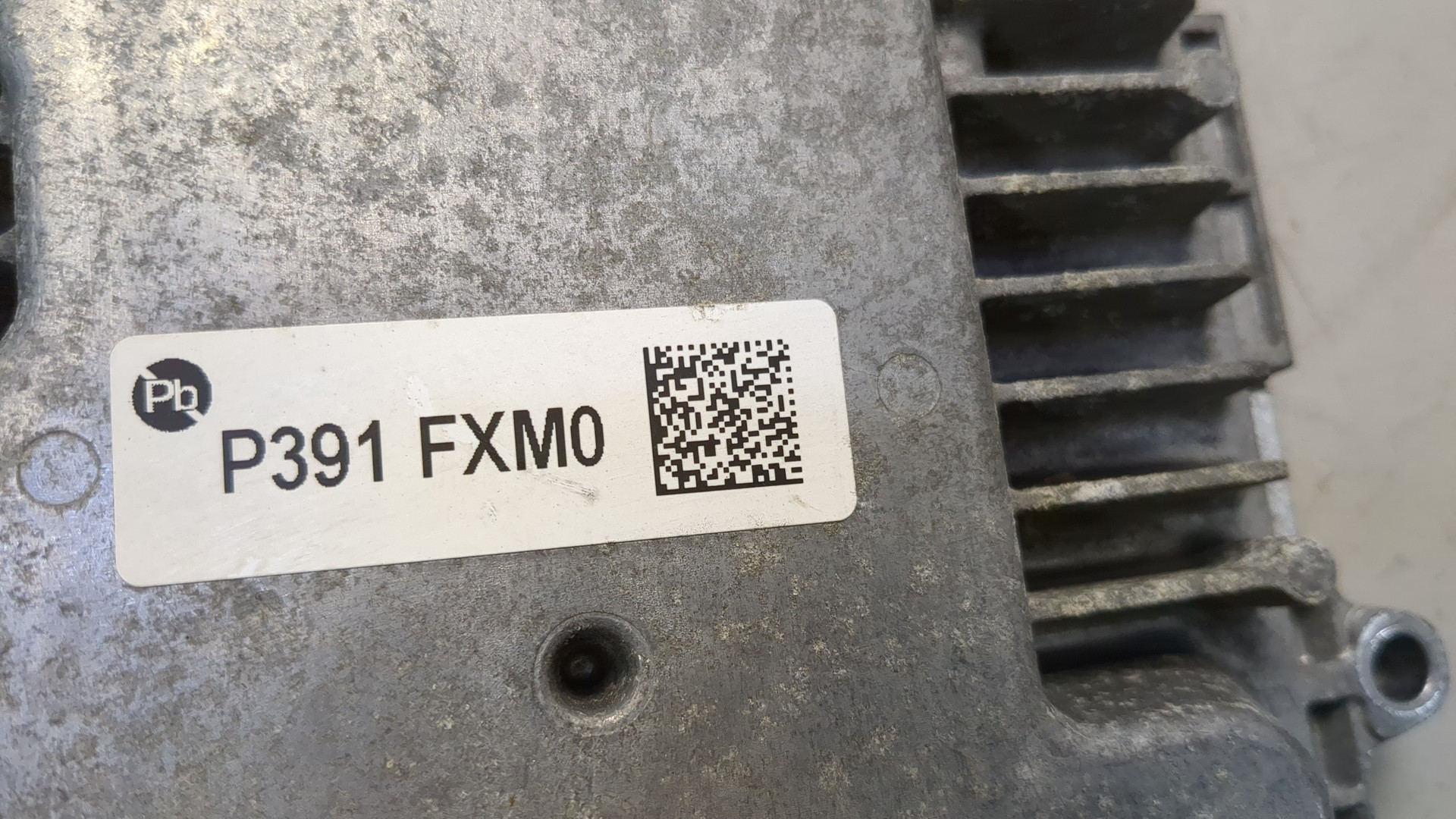 Блок управления двигателем