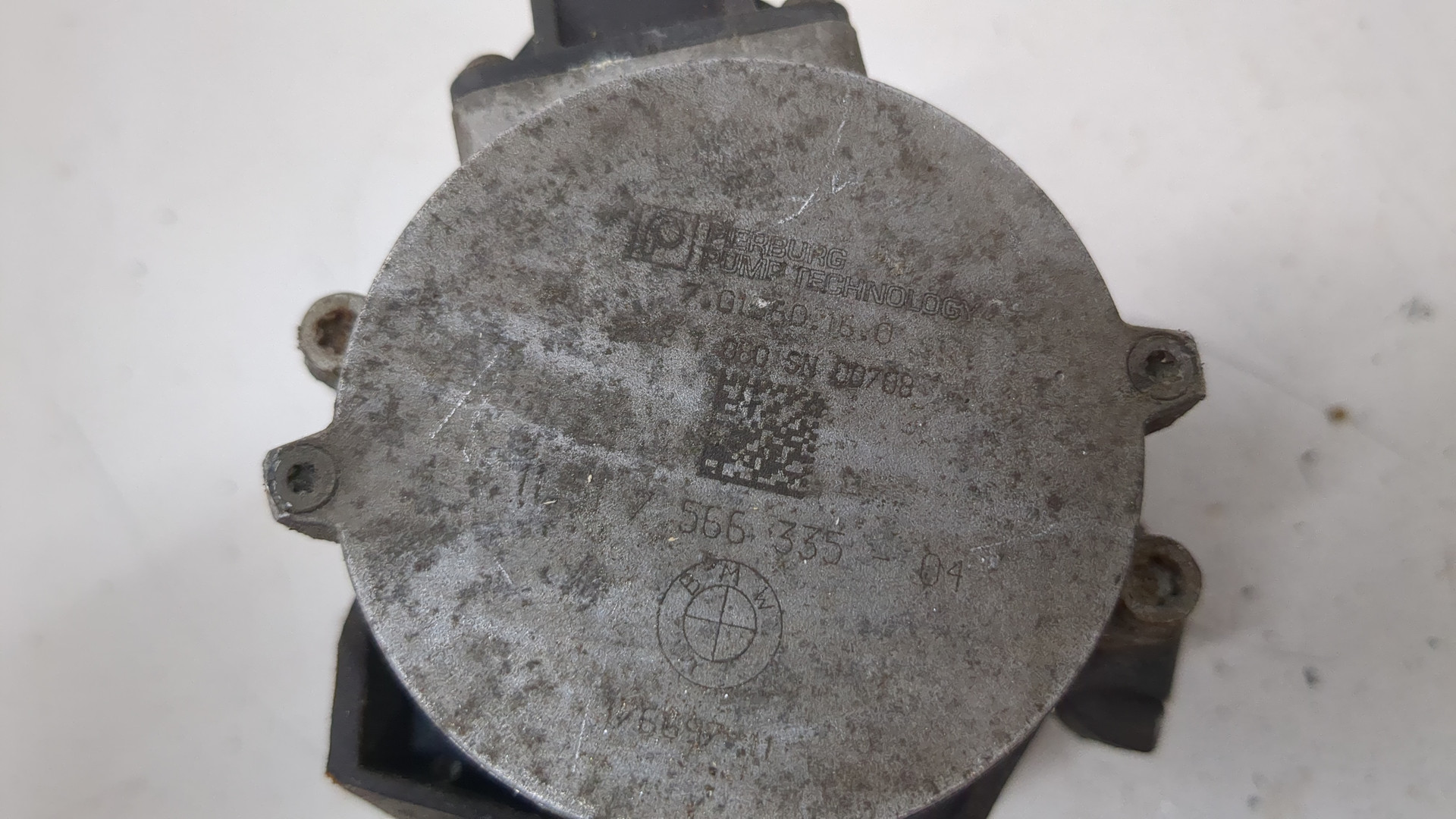 Насос водяной (помпа)