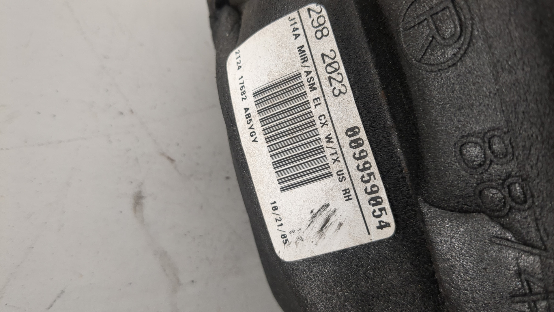 Зеркало правое электрическое