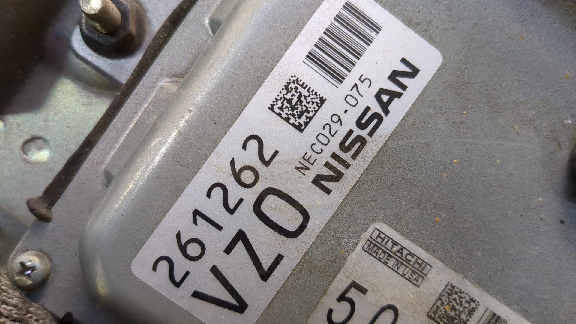 Блок управления двигателем