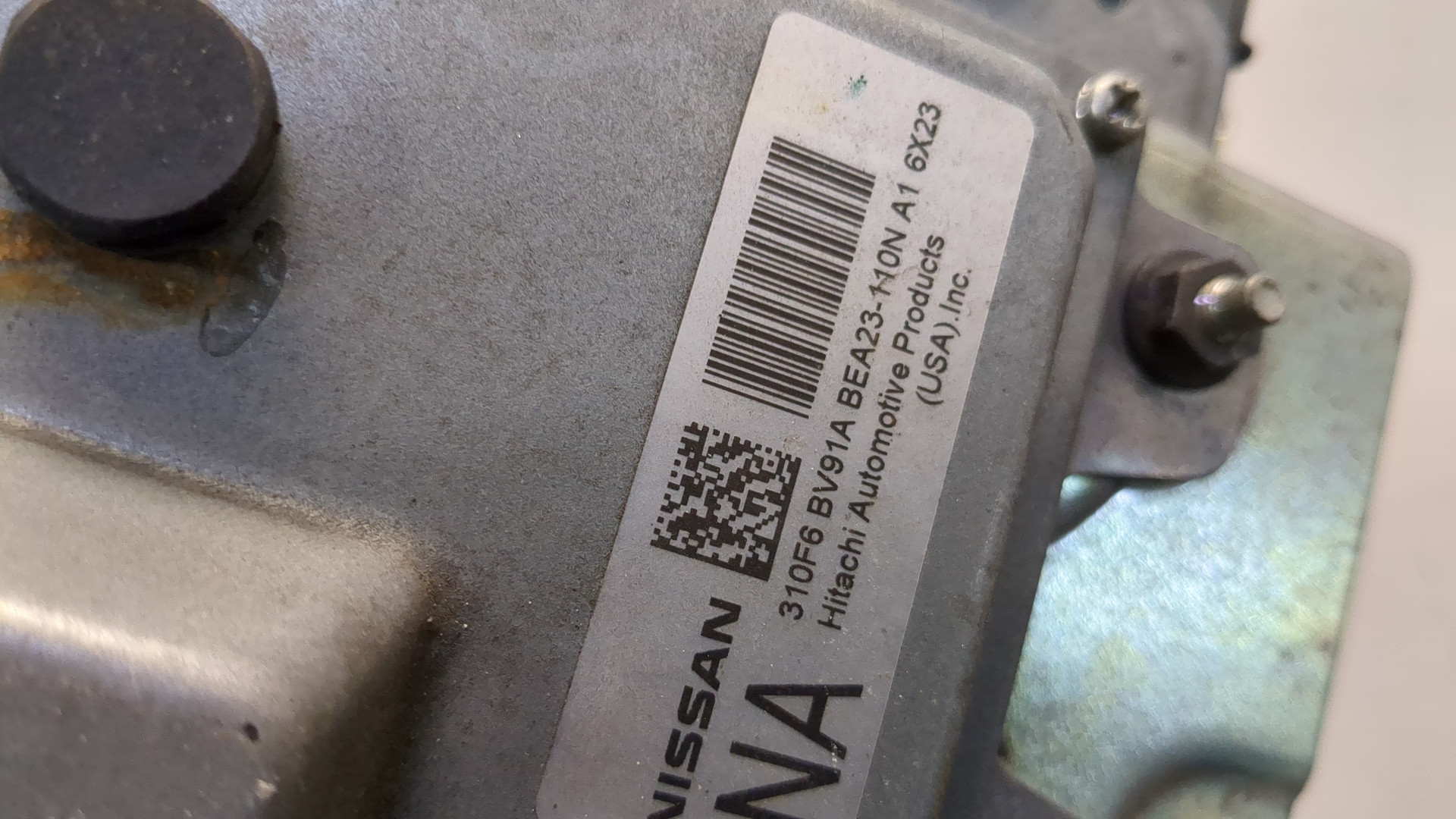 Блок управления двигателем