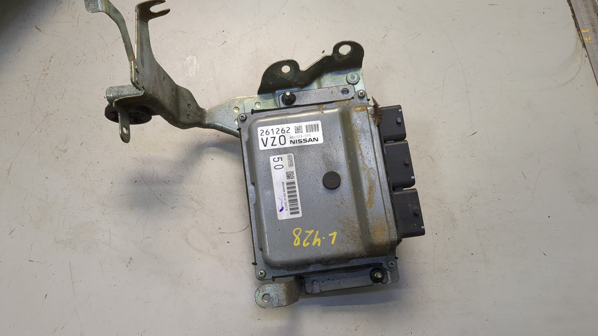 Блок управления двигателем