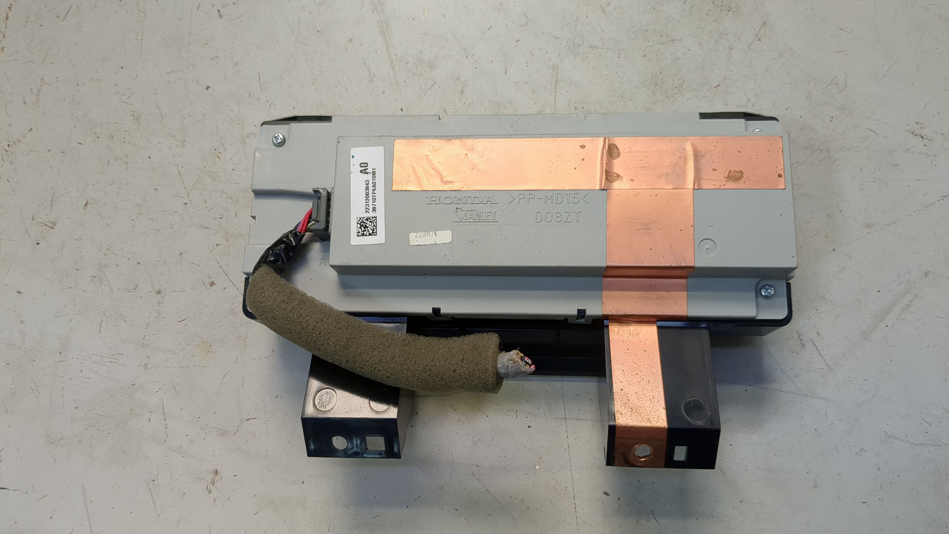 Дисплей информационный