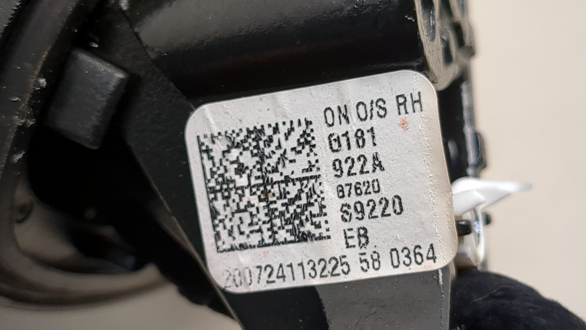 Зеркало правое электрическое