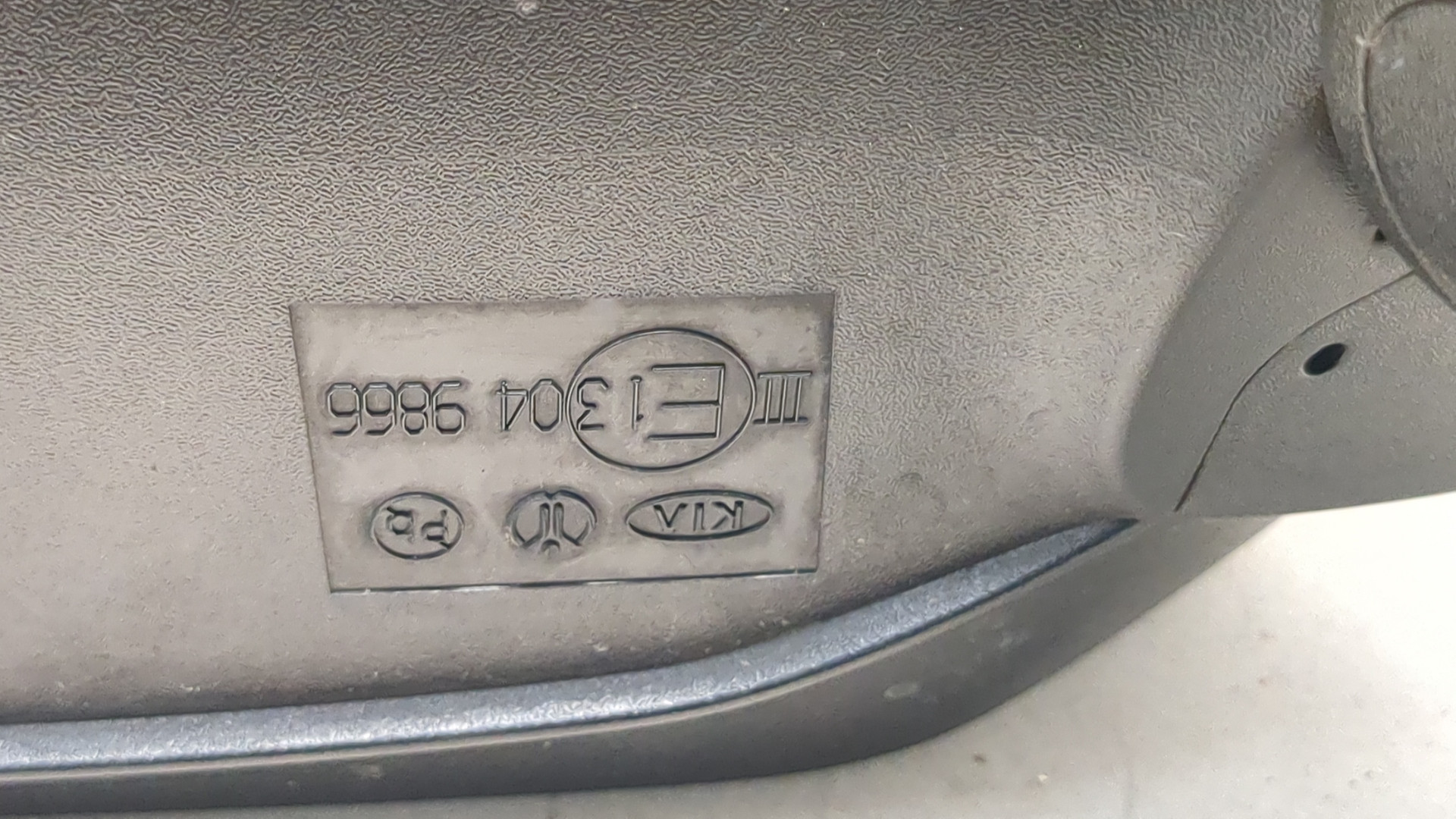 Зеркало правое электрическое