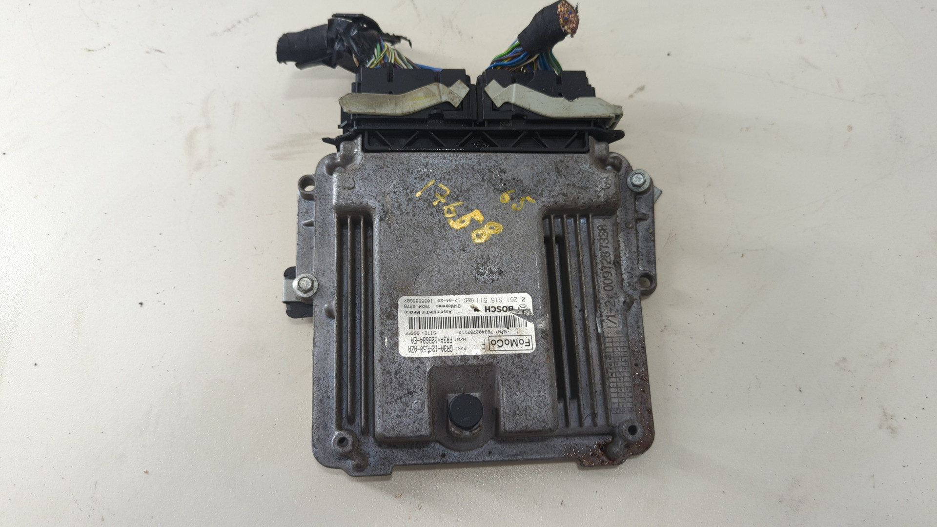 Блок управления двигателем